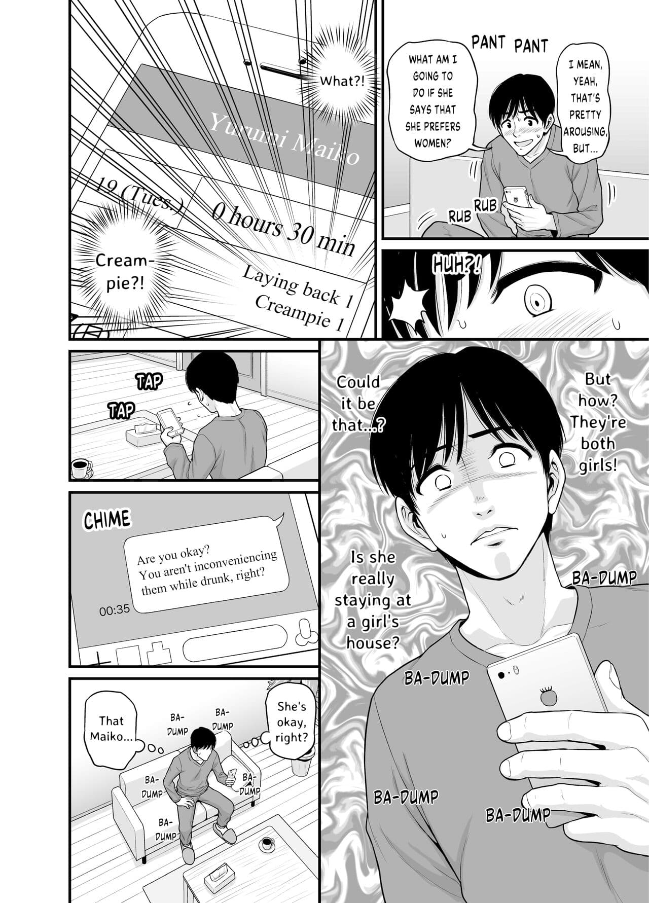 [Chimamire Yashiki (Gachonjirou)] Mimamori Moto Bitch [English] {FUDEORS} [Decensored] page 11