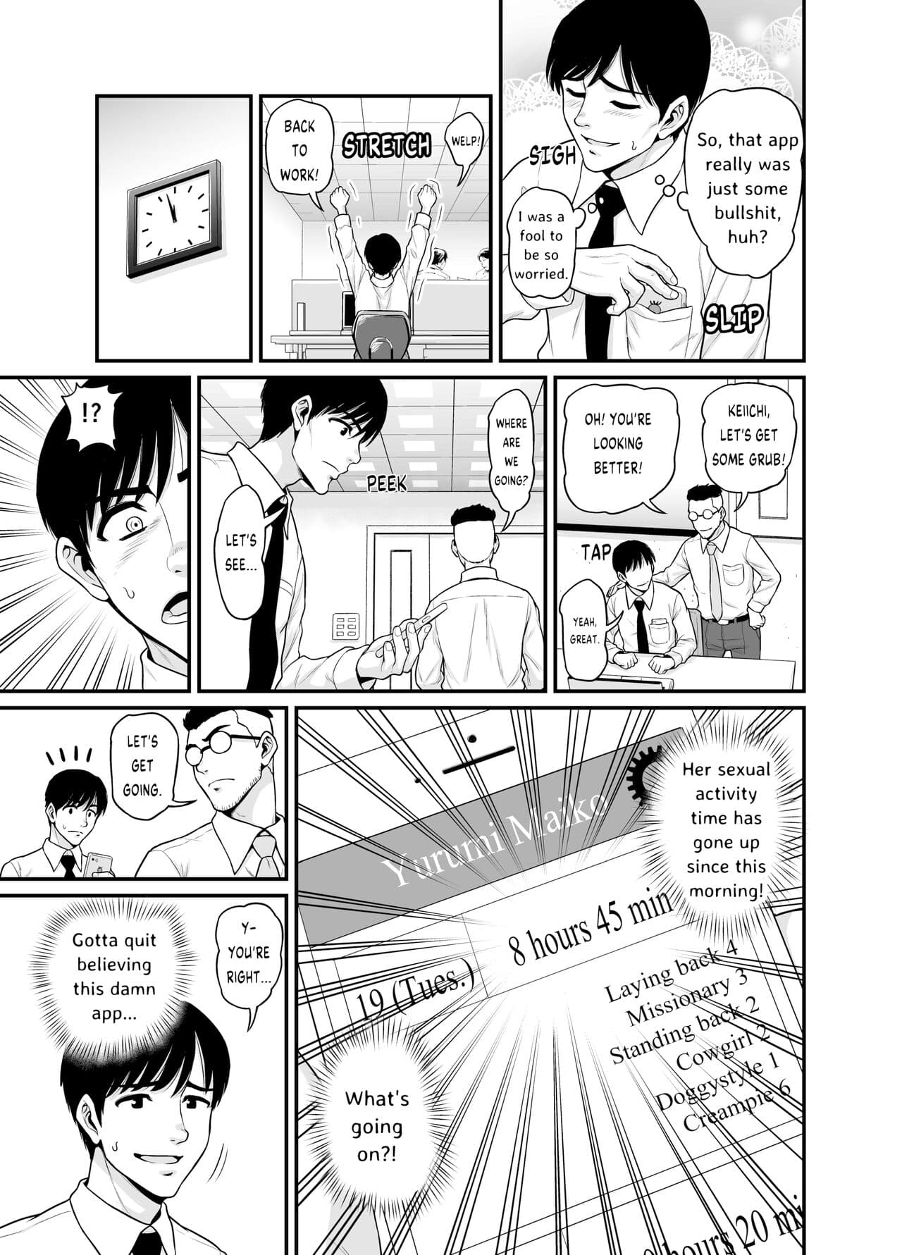 [Chimamire Yashiki (Gachonjirou)] Mimamori Moto Bitch [English] {FUDEORS} [Decensored] page 16