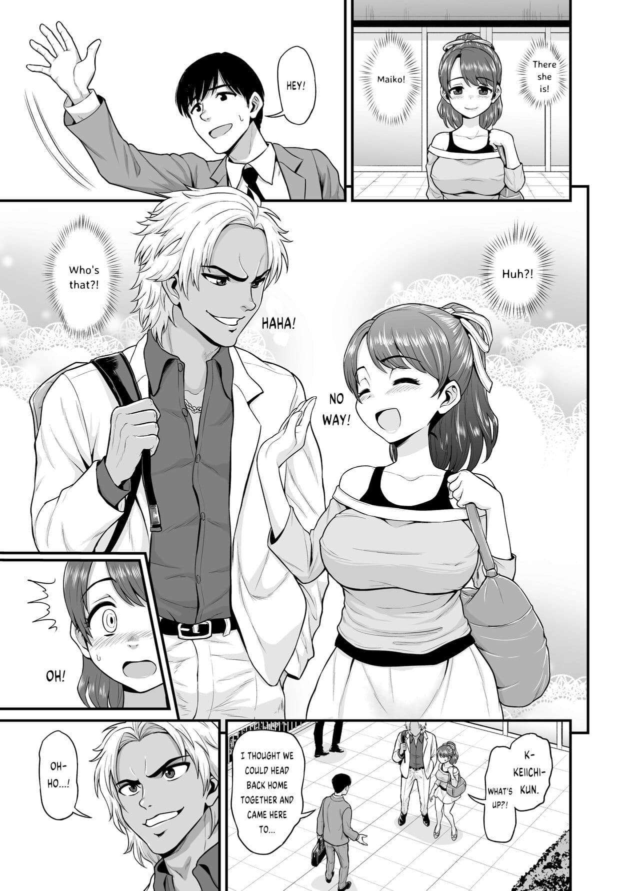 [Chimamire Yashiki (Gachonjirou)] Mimamori Moto Bitch [English] {FUDEORS} [Decensored] page 18