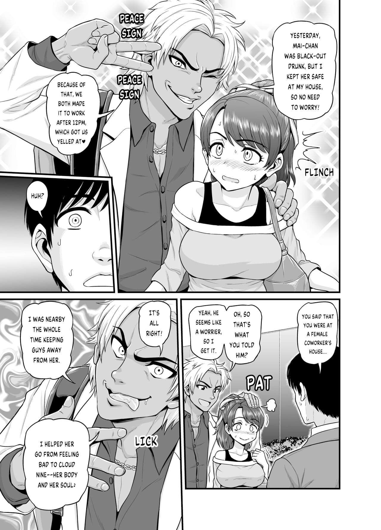 [Chimamire Yashiki (Gachonjirou)] Mimamori Moto Bitch [English] {FUDEORS} [Decensored] page 20