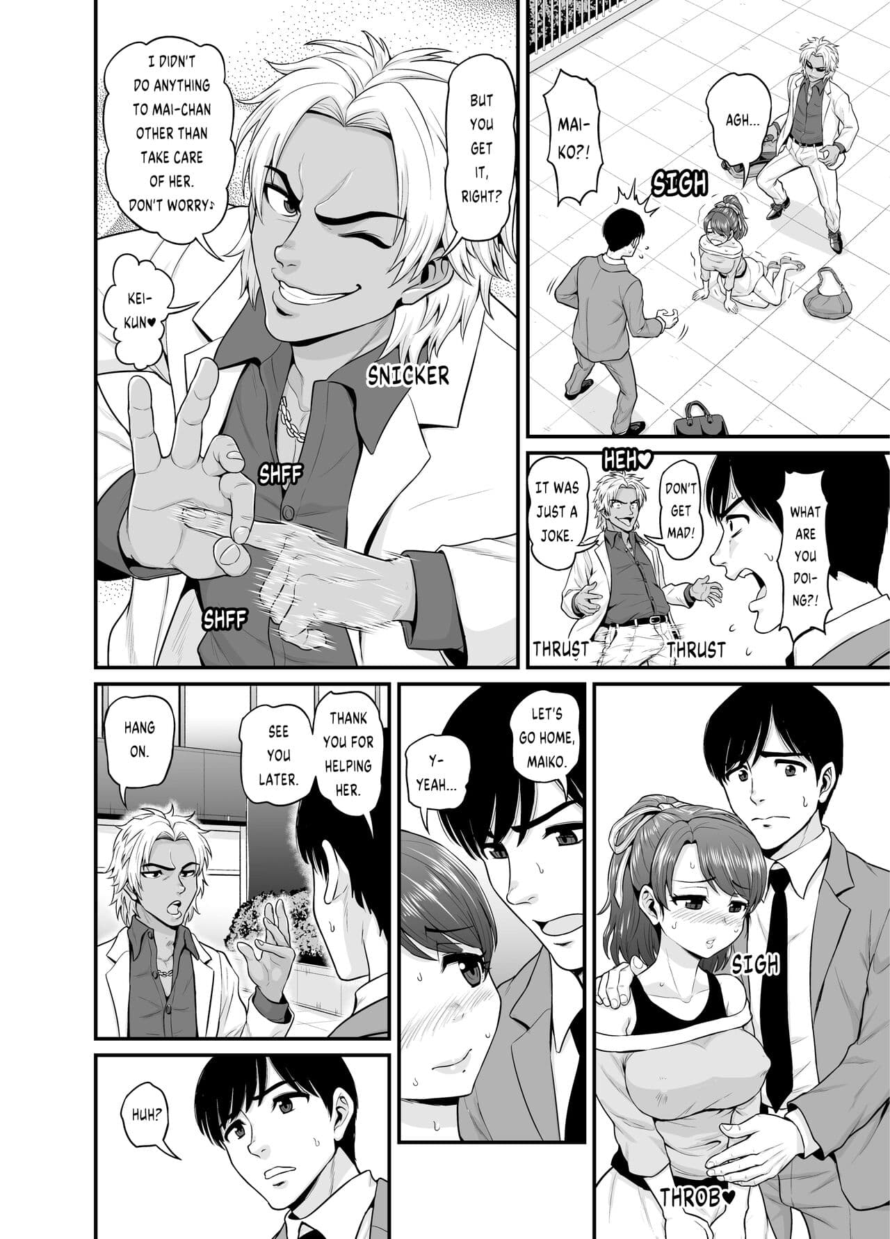 [Chimamire Yashiki (Gachonjirou)] Mimamori Moto Bitch [English] {FUDEORS} [Decensored] page 23