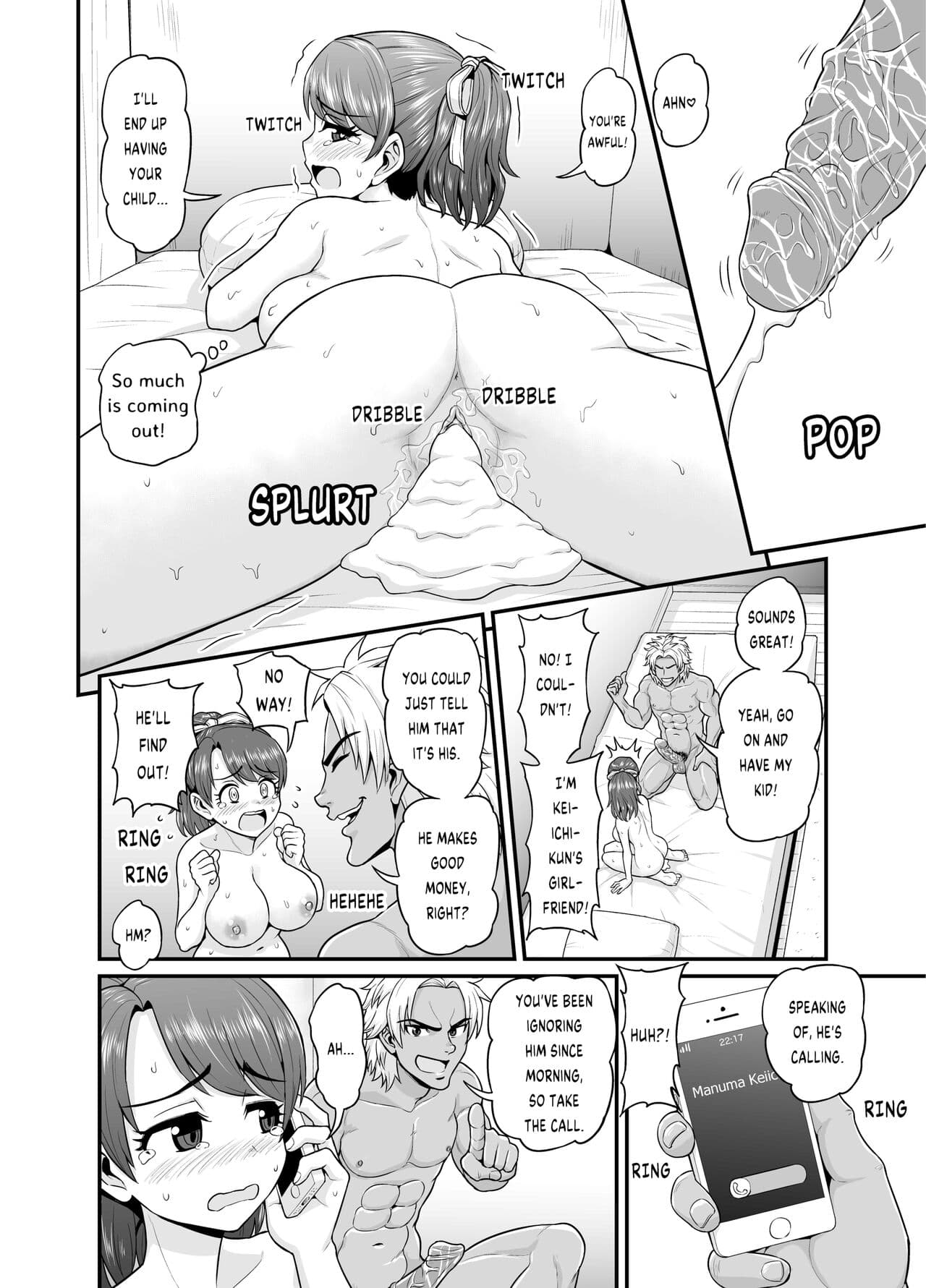 [Chimamire Yashiki (Gachonjirou)] Mimamori Moto Bitch [English] {FUDEORS} [Decensored] page 41