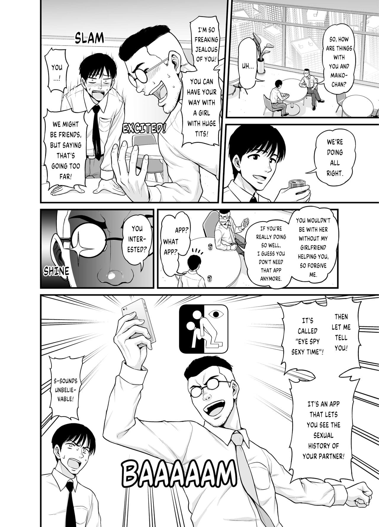 [Chimamire Yashiki (Gachonjirou)] Mimamori Moto Bitch [English] {FUDEORS} [Decensored] page 5
