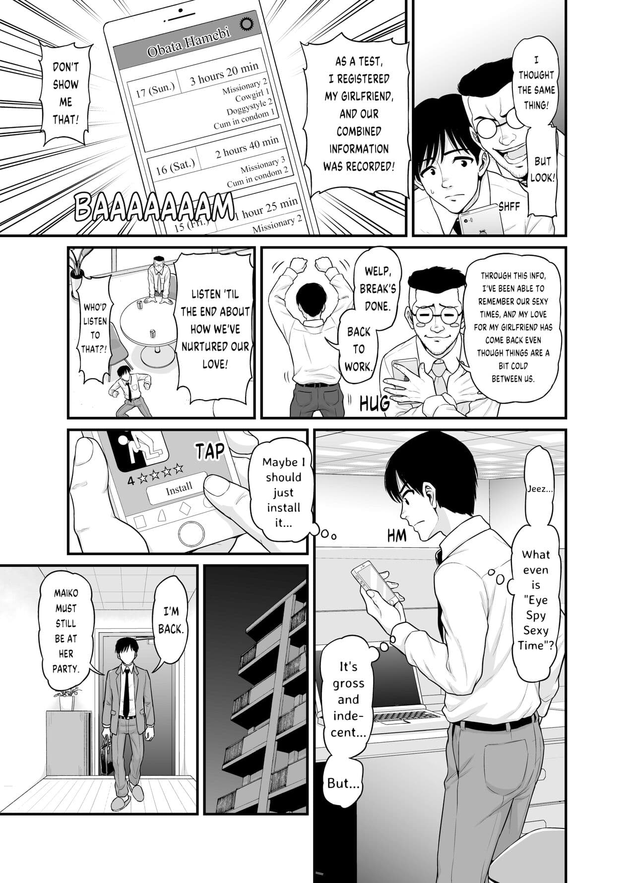 [Chimamire Yashiki (Gachonjirou)] Mimamori Moto Bitch [English] {FUDEORS} [Decensored] page 6
