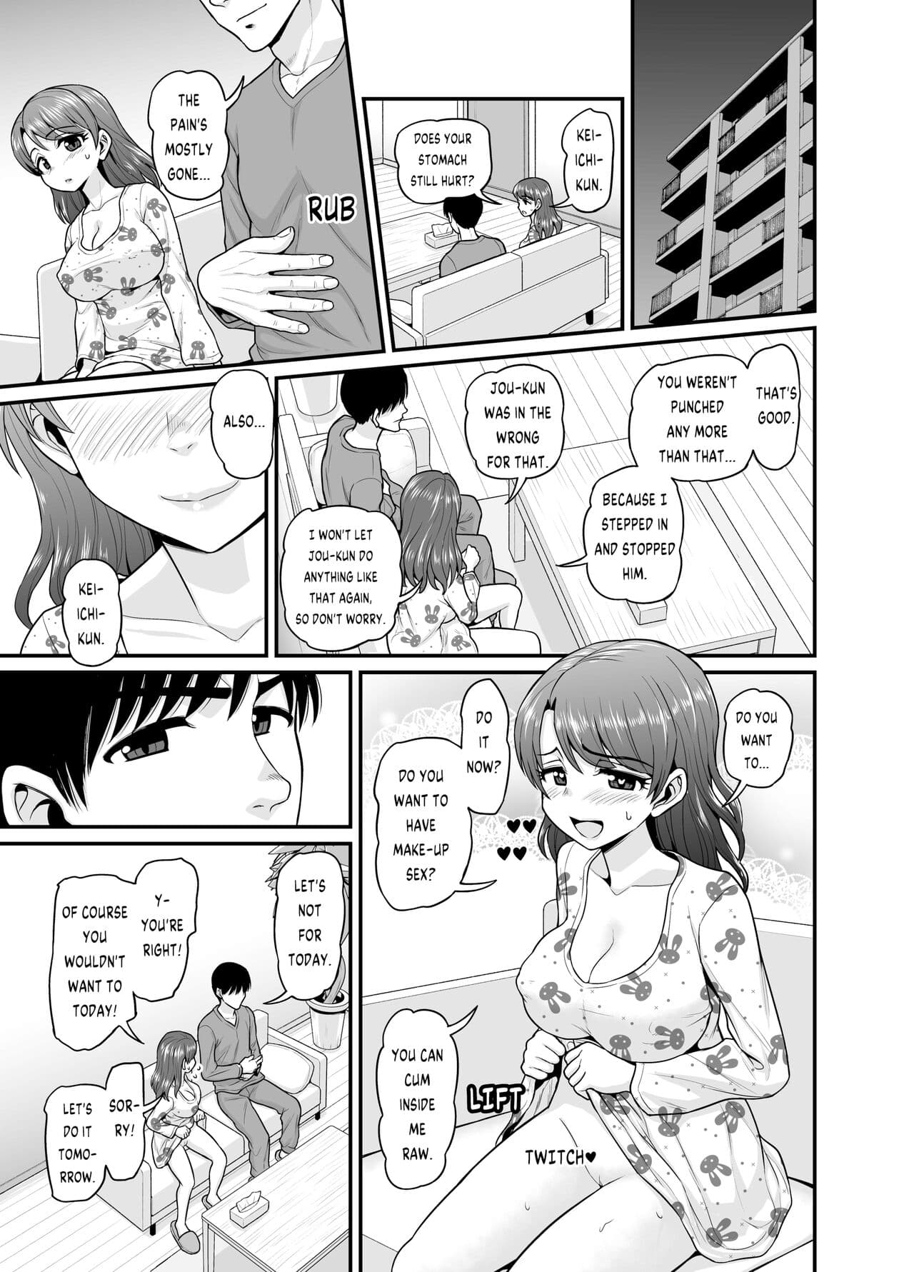 [Chimamire Yashiki (Gachonjirou)] Mimamori Moto Bitch [English] {FUDEORS} [Decensored] page 60