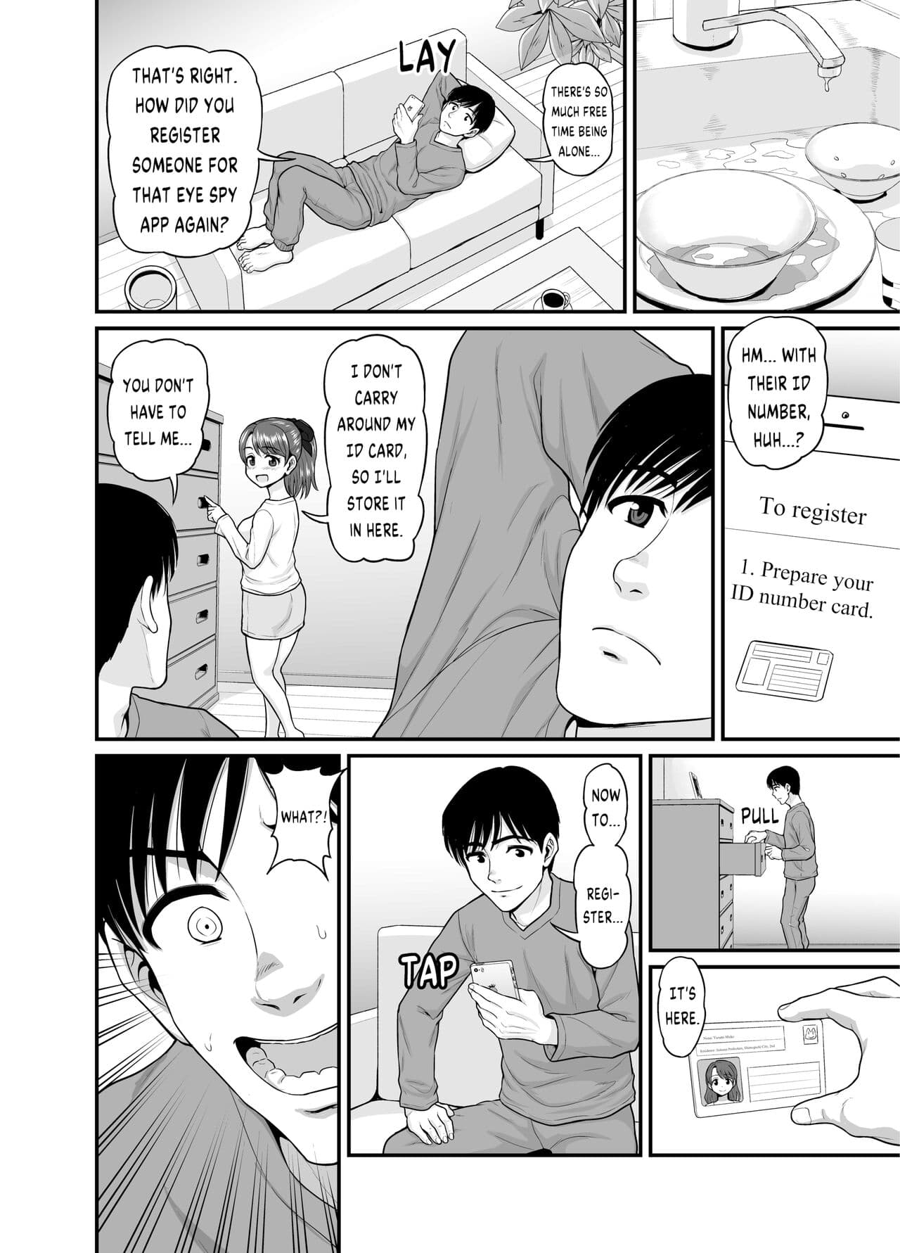[Chimamire Yashiki (Gachonjirou)] Mimamori Moto Bitch [English] {FUDEORS} [Decensored] page 7