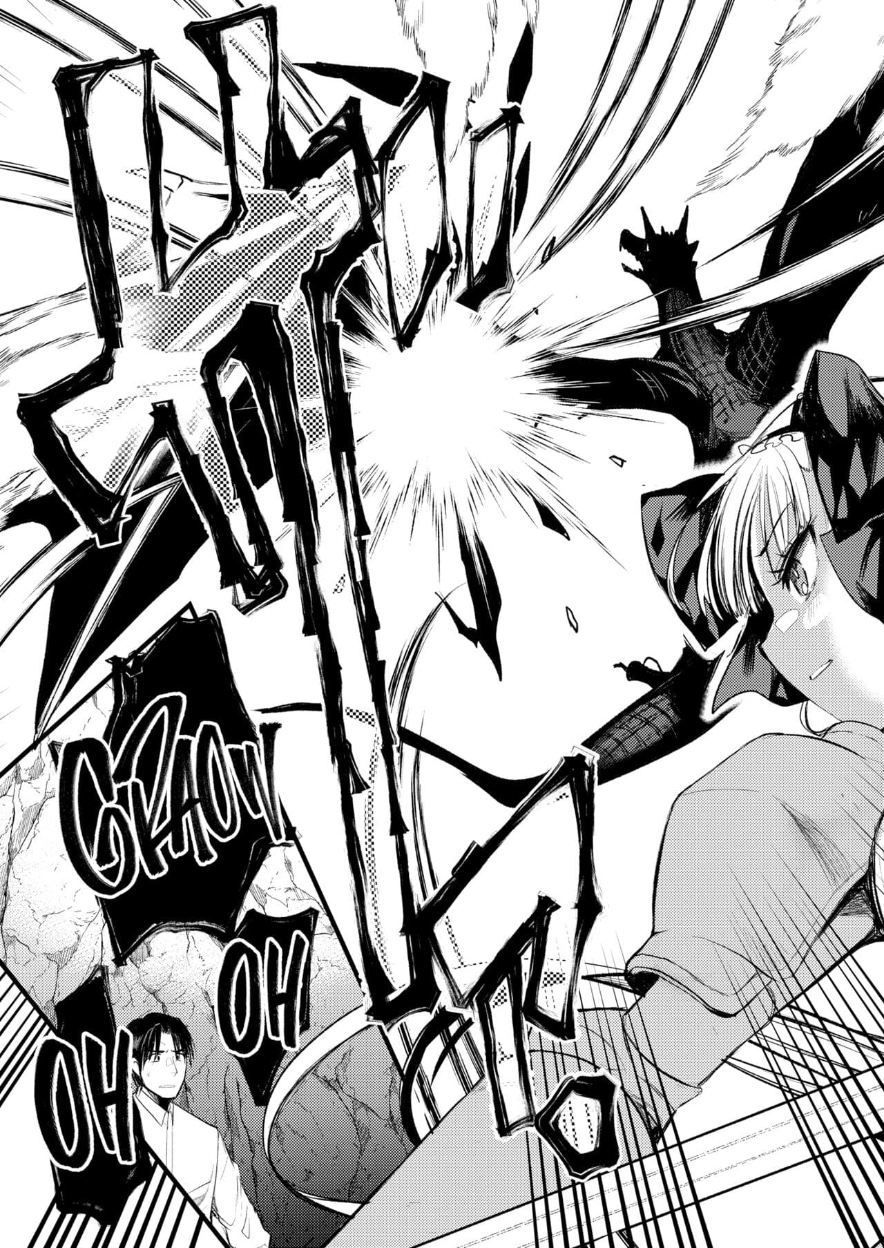 [Kameyoshi Ichiko] Level 1 no Himekishi-san to Yurufuwa Mujintou life 2 [Digital] [Chinese] [Decensored] page 99