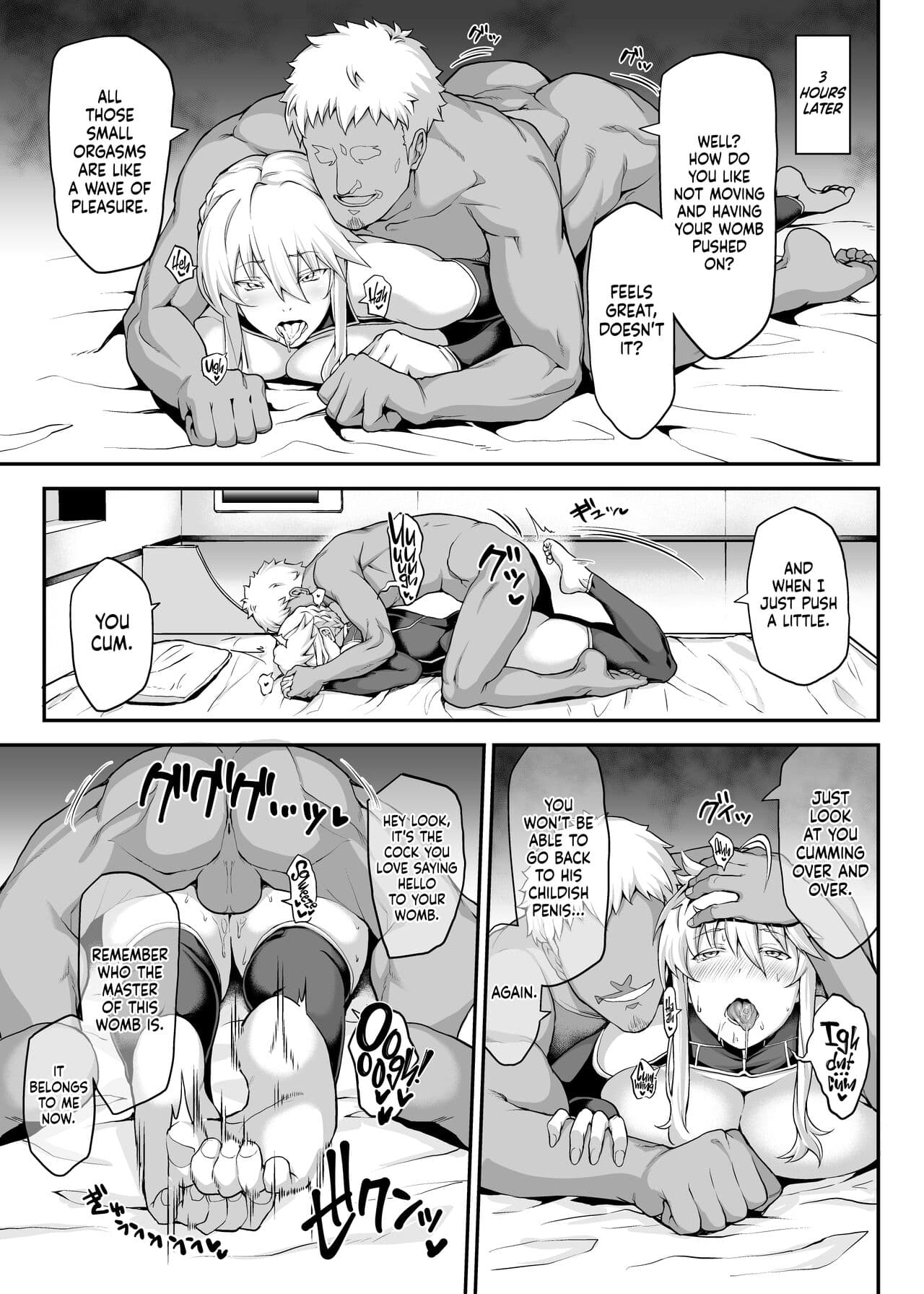 [STANKY (yozo)] Kishiou no Kimochi Ii Ana -Alter- | The King of Knights' Sweet Hole -Alter- (Fate/Grand Order) [English] [Kenren] [Decensored] [Digital] page 14