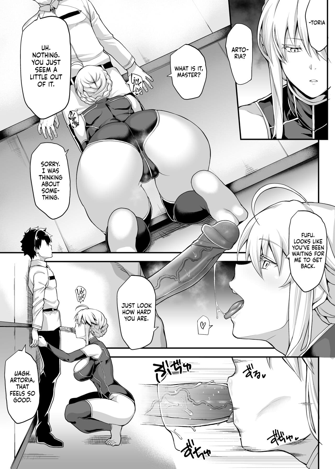 [STANKY (yozo)] Kishiou no Kimochi Ii Ana -Alter- | The King of Knights' Sweet Hole -Alter- (Fate/Grand Order) [English] [Kenren] [Decensored] [Digital] page 16