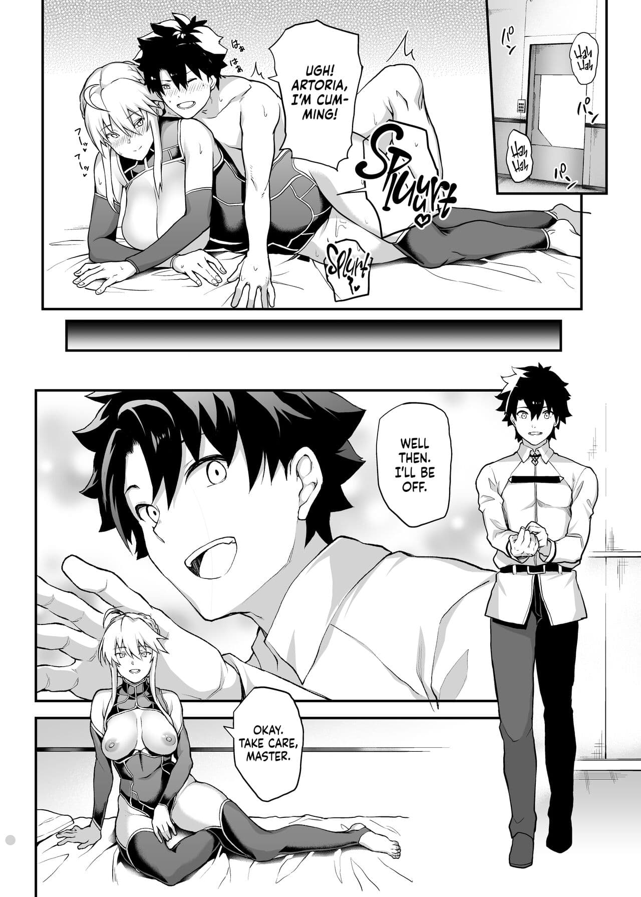 [STANKY (yozo)] Kishiou no Kimochi Ii Ana -Alter- | The King of Knights' Sweet Hole -Alter- (Fate/Grand Order) [English] [Kenren] [Decensored] [Digital] page 2