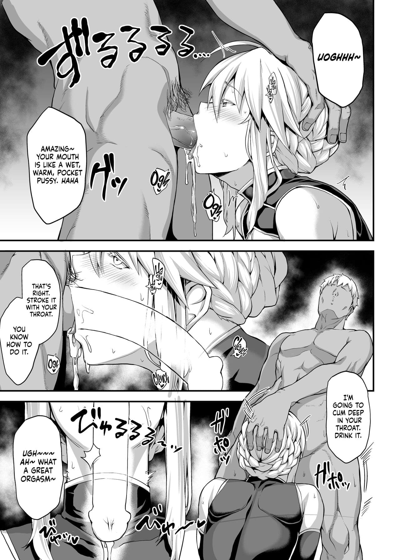 [STANKY (yozo)] Kishiou no Kimochi Ii Ana -Alter- | The King of Knights' Sweet Hole -Alter- (Fate/Grand Order) [English] [Kenren] [Decensored] [Digital] page 20
