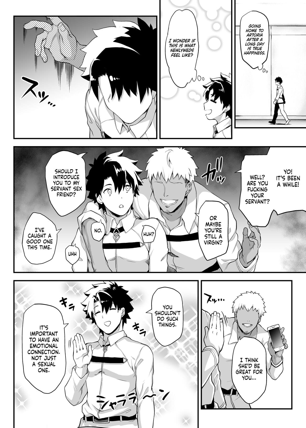 [STANKY (yozo)] Kishiou no Kimochi Ii Ana -Alter- | The King of Knights' Sweet Hole -Alter- (Fate/Grand Order) [English] [Kenren] [Decensored] [Digital] page 5