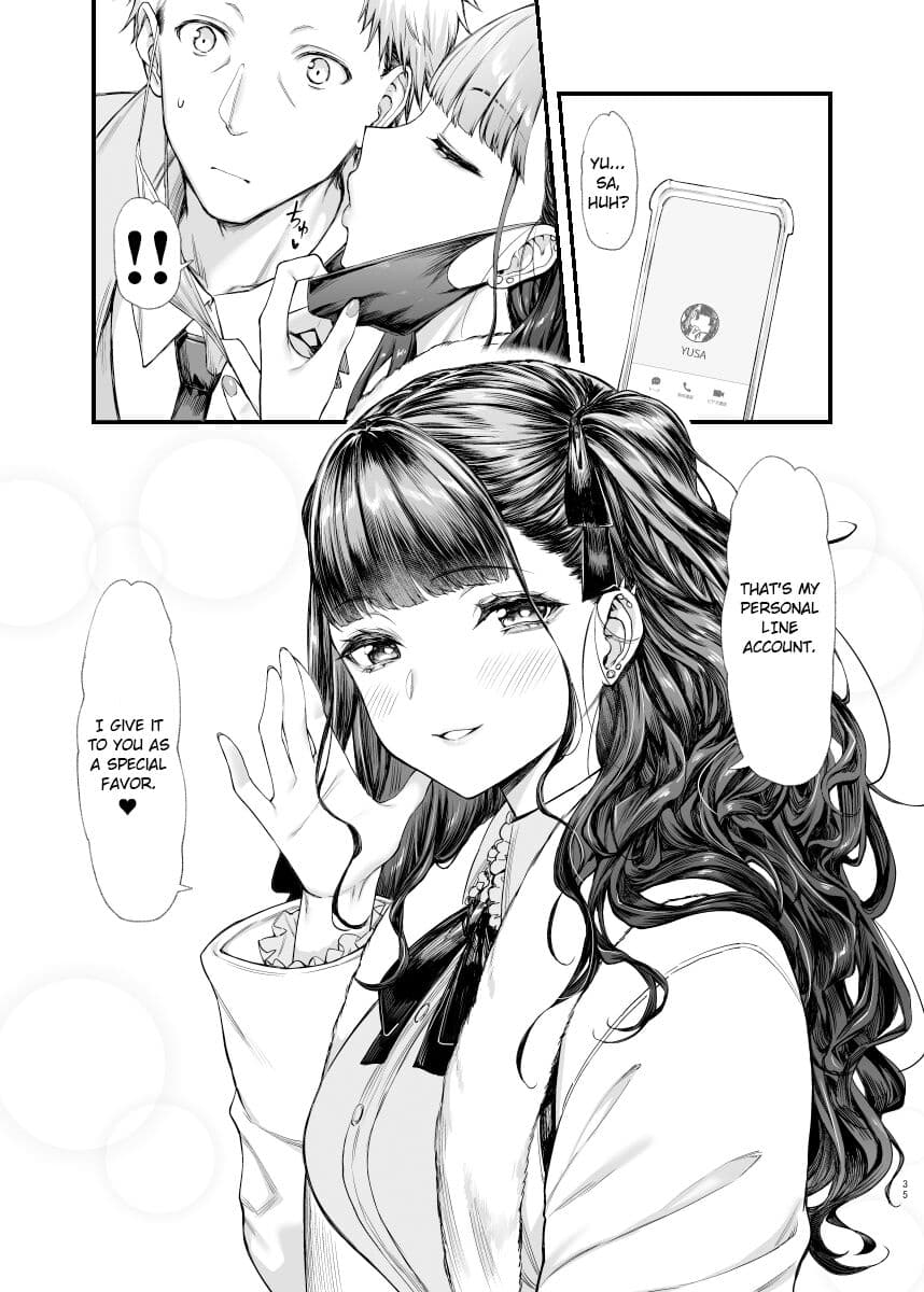[Mugen Jirai (Mushi)] Jiraikei Joshi to Yatte Mitai | I Want to Do It with a Landmine Girl [English] [Namaiki Scans] [Decensored] [Digital] page 35