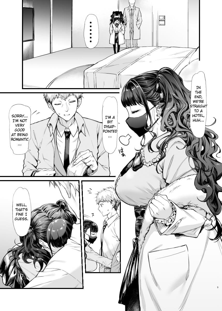 [Mugen Jirai (Mushi)] Jiraikei Joshi to Yatte Mitai | I Want to Do It with a Landmine Girl [English] [Namaiki Scans] [Decensored] [Digital] page 9