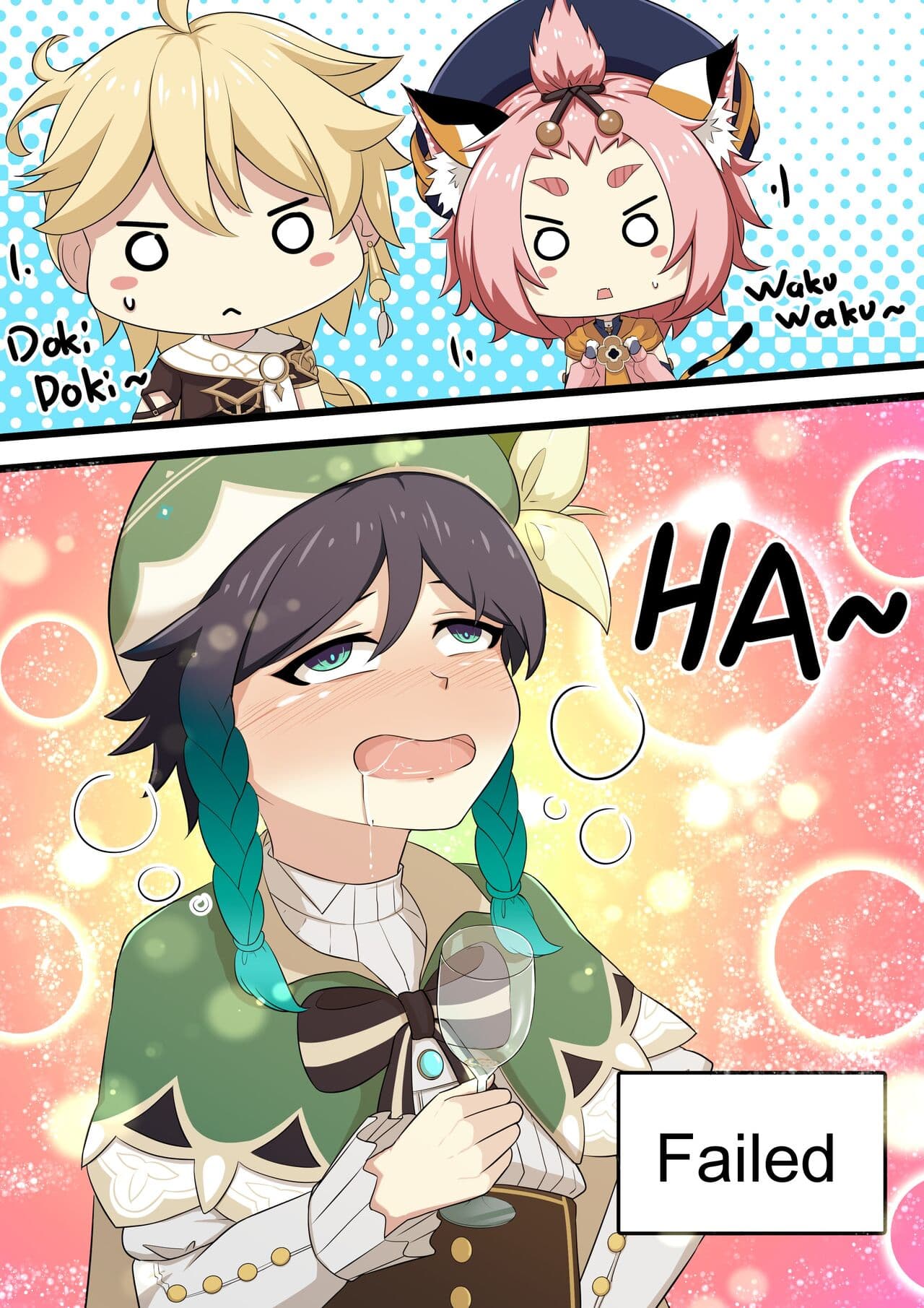 [Taiko Leong] Diona to no Nichijou | Daily Life with Diona (Genshin Impact) [English] [Uncensored] page 59
