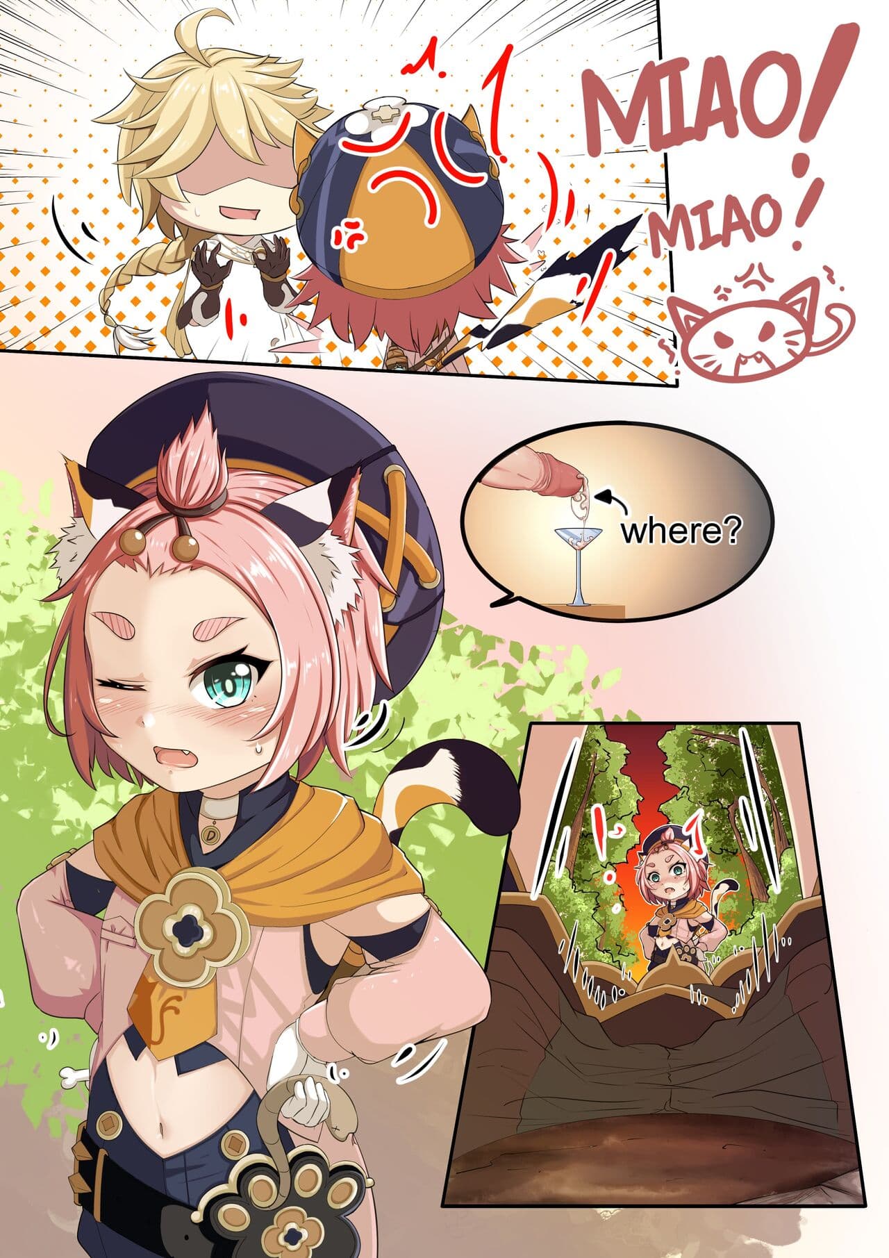 [Taiko Leong] | Daily Life with Diona (Genshin Impact) [Chinese] [Uncensored] page 6
