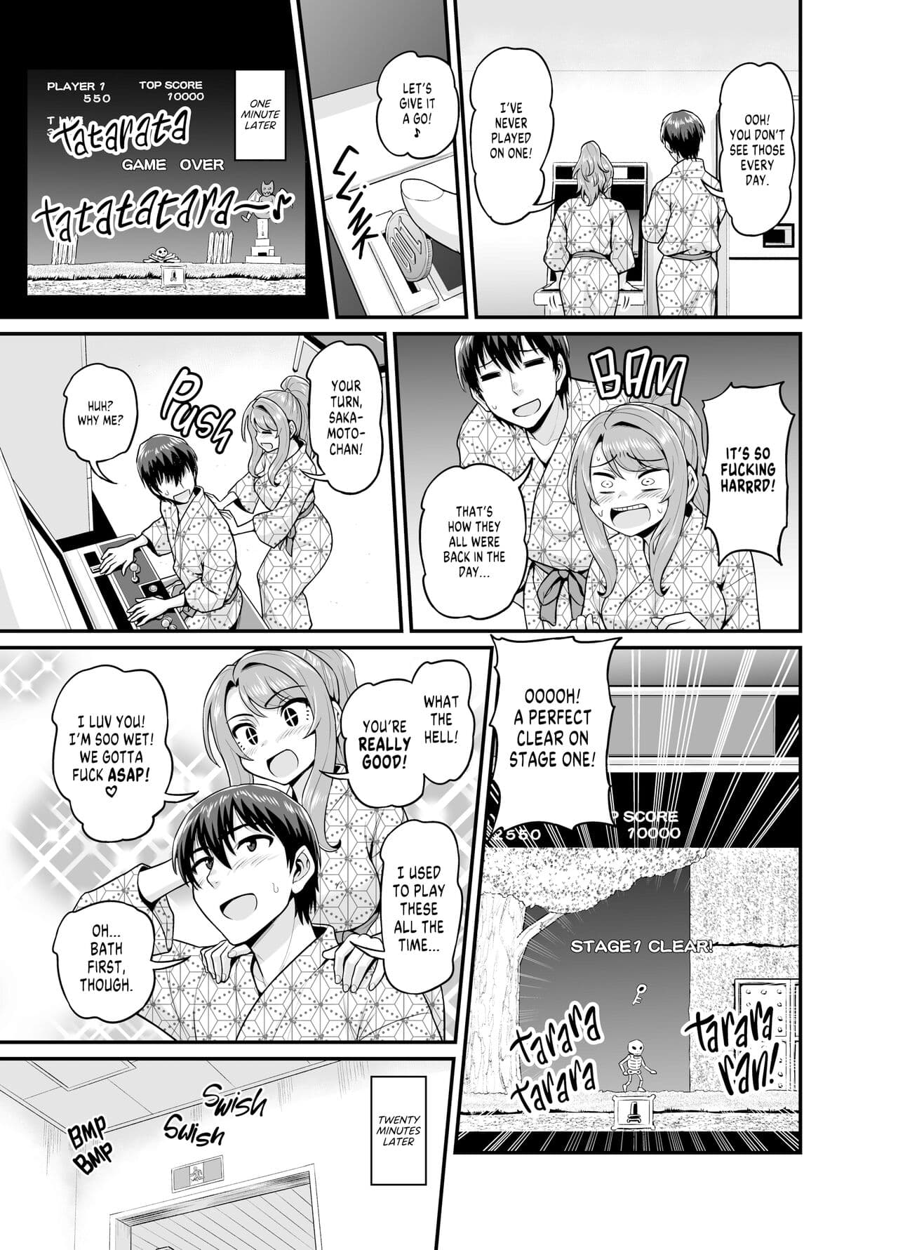 [Gachonjirou] Getting it On With Your Gaming Buddy at the Hot Spring NTRVer. [English] {FUDEORS} [Decensored] page 10