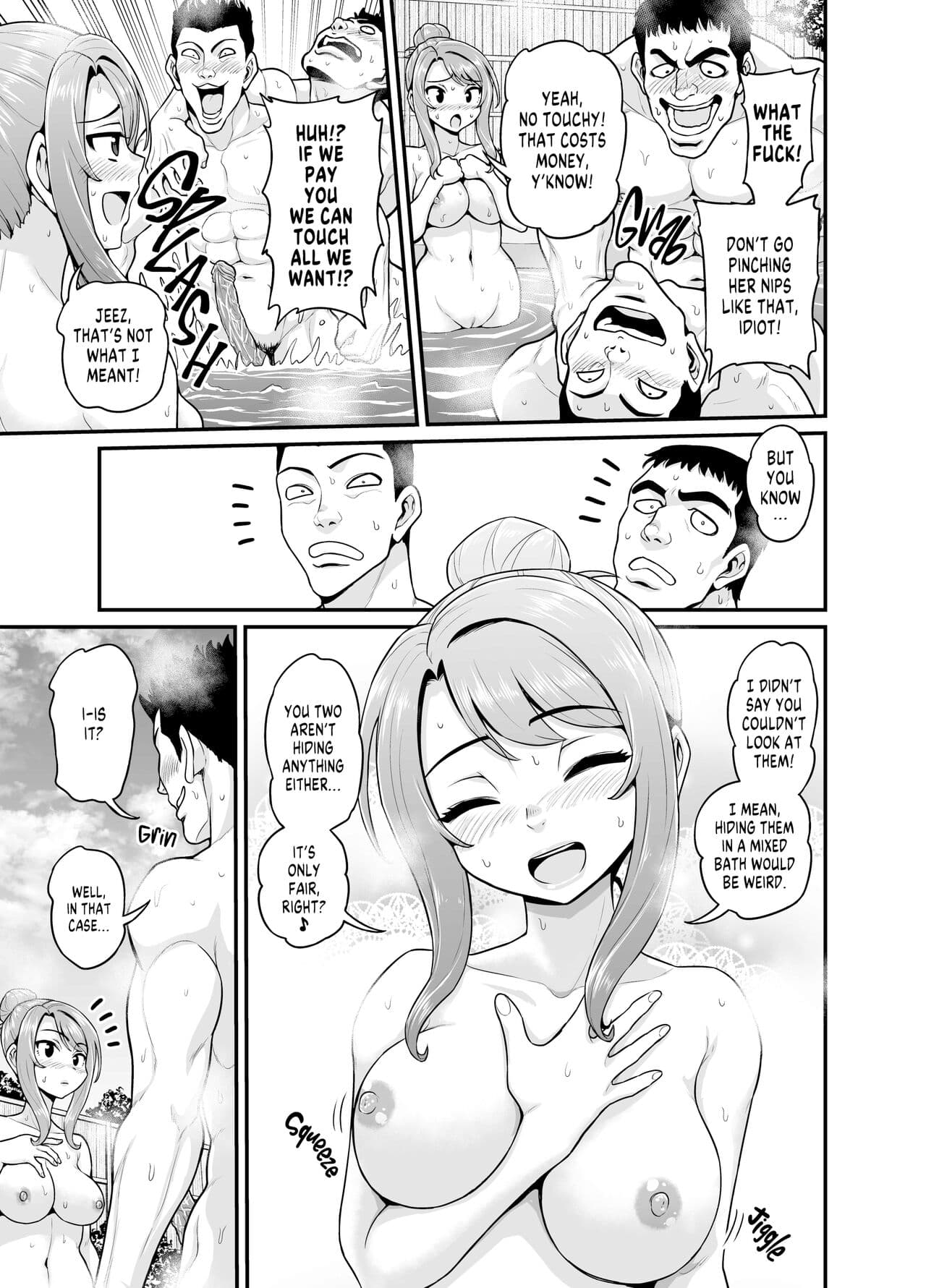 [Gachonjirou] Getting it On With Your Gaming Buddy at the Hot Spring NTRVer. [English] {FUDEORS} [Decensored] page 14