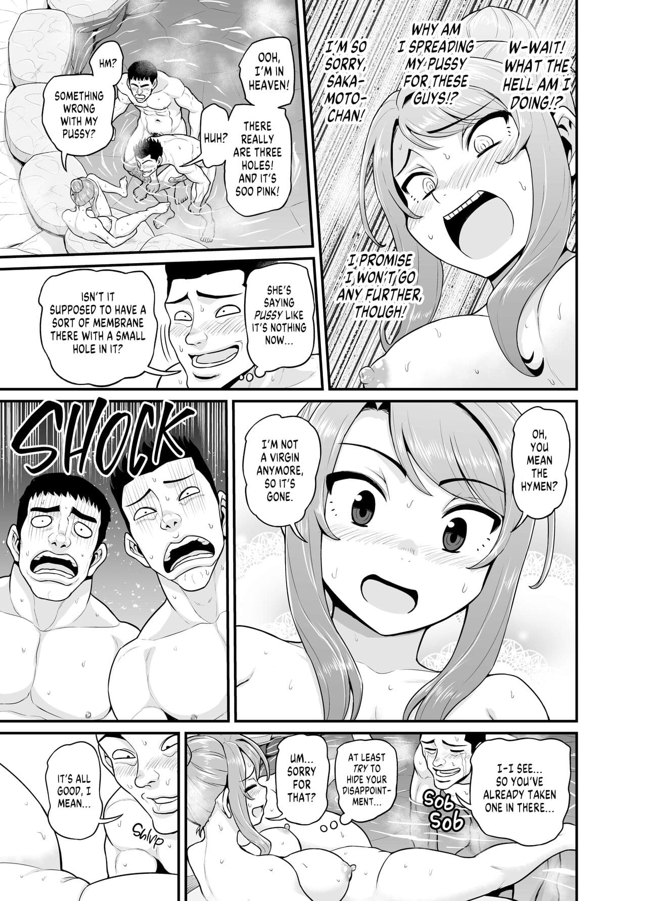 [Gachonjirou] Getting it On With Your Gaming Buddy at the Hot Spring NTRVer. [English] {FUDEORS} [Decensored] page 24