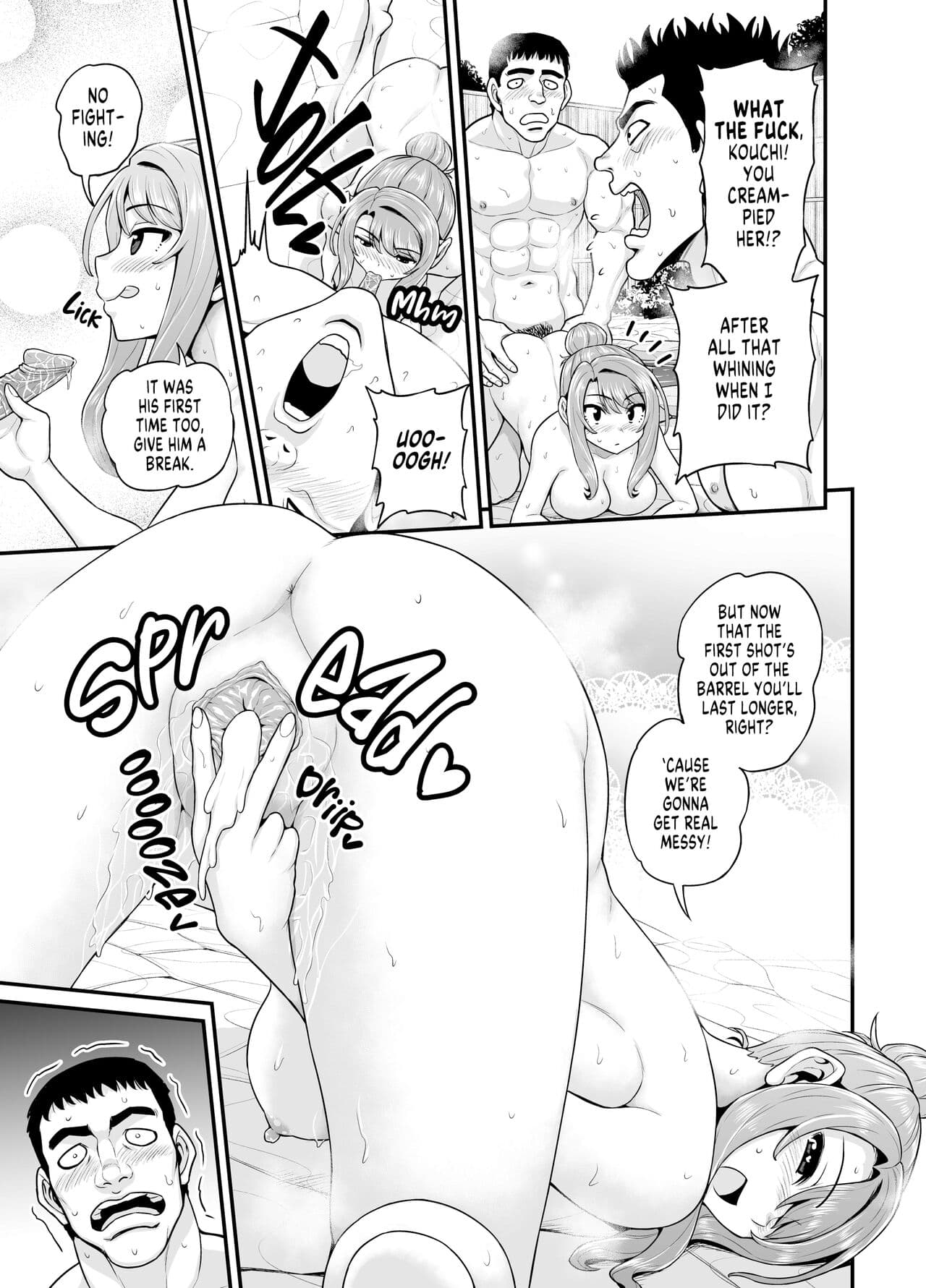 [Gachonjirou] Getting it On With Your Gaming Buddy at the Hot Spring NTRVer. [English] {FUDEORS} [Decensored] page 44