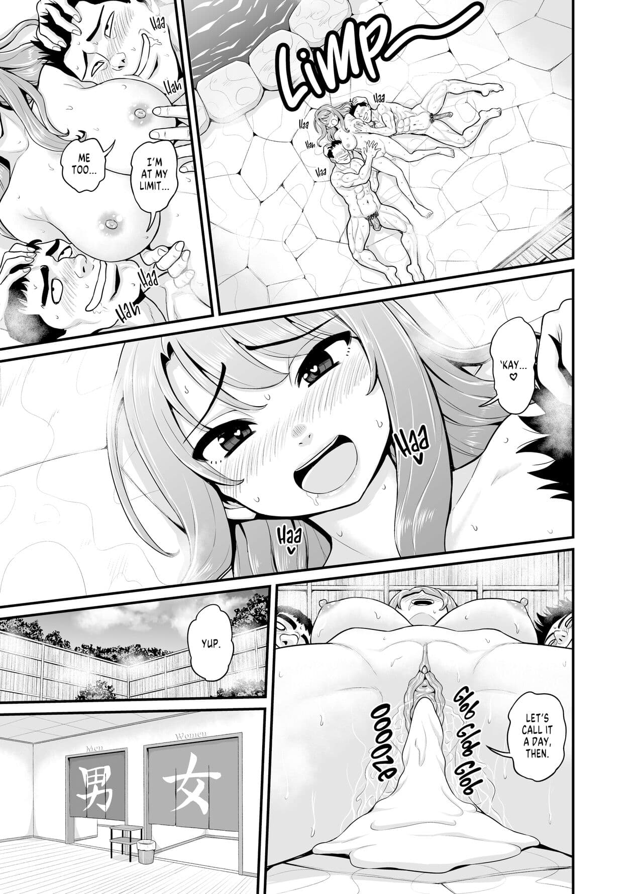 [Gachonjirou] Getting it On With Your Gaming Buddy at the Hot Spring NTRVer. [English] {FUDEORS} [Decensored] page 56