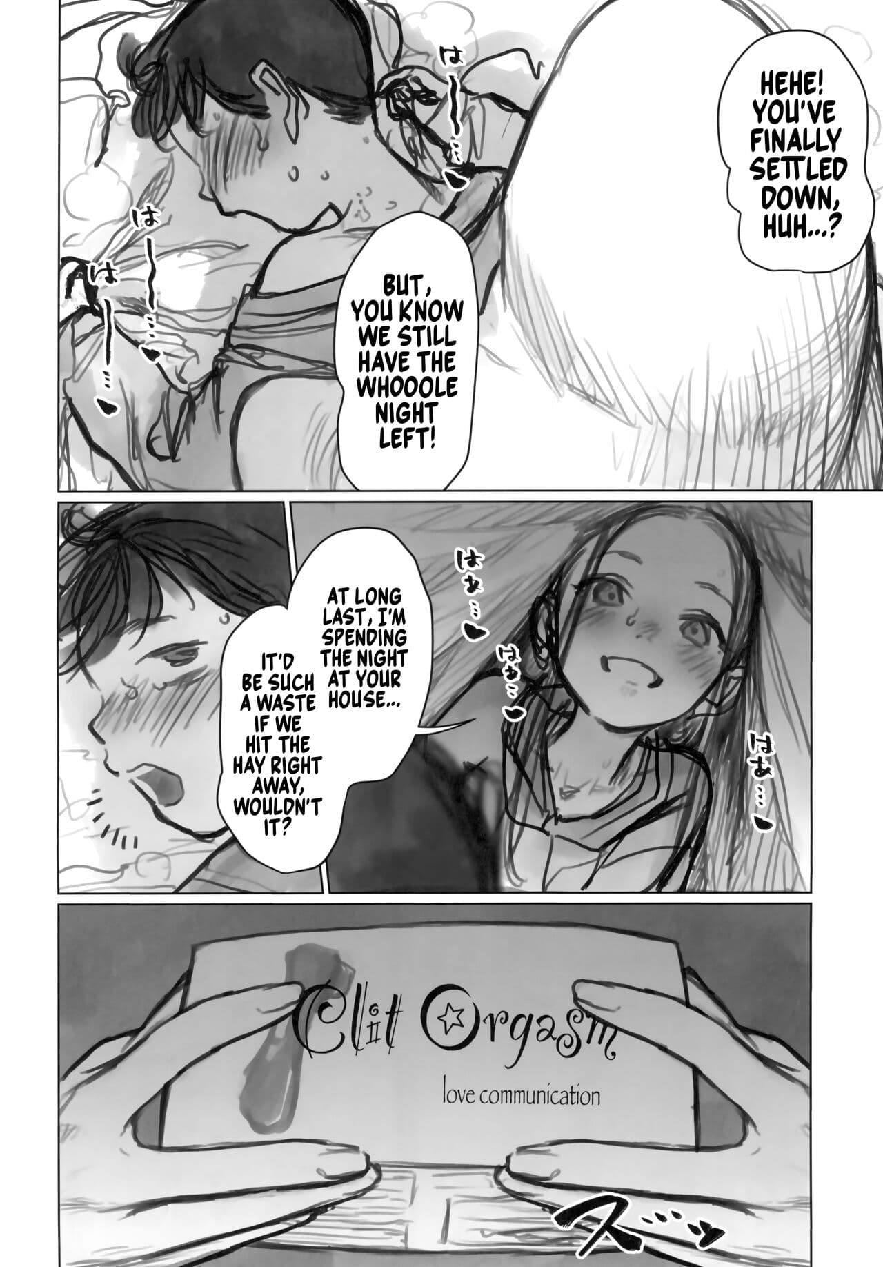 (C103) [Rinjuu Circus (Haguhagu)] Manadeshi no Karada de Asobou ~Kuri Sui Baibu Hen~ | Fooling Around with my Darling Disciple's Body ~Playing with a Clit Vibe~ [English] [Decensored] [flash11] page 12
