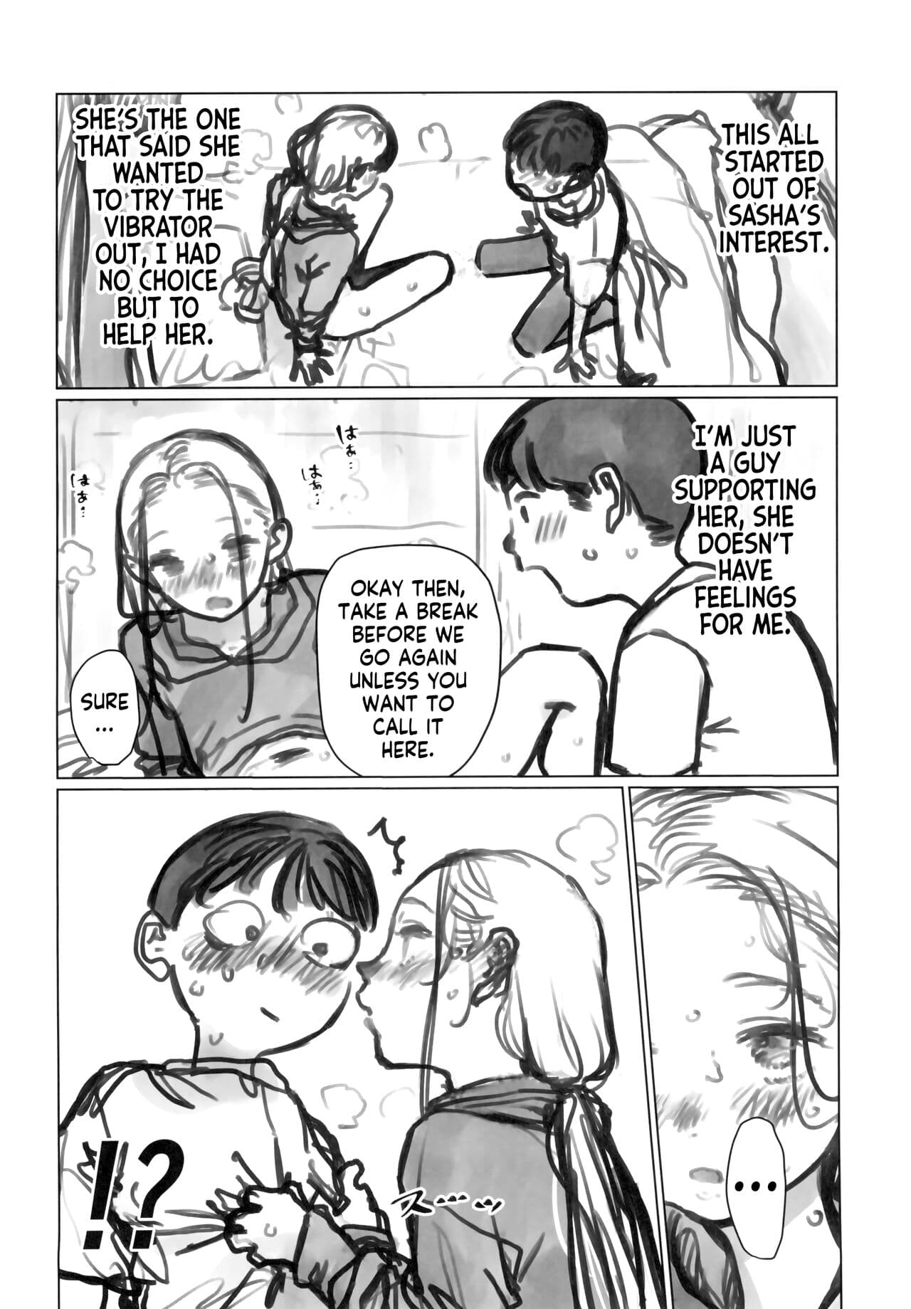 (C103) [Rinjuu Circus (Haguhagu)] Manadeshi no Karada de Asobou ~Kuri Sui Baibu Hen~ | Fooling Around with my Darling Disciple's Body ~Playing with a Clit Vibe~ [English] [Decensored] [flash11] page 30