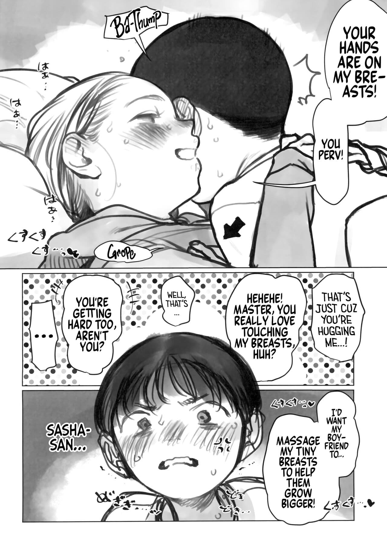 (C103) [Rinjuu Circus (Haguhagu)] Manadeshi no Karada de Asobou ~Kuri Sui Baibu Hen~ | Fooling Around with my Darling Disciple's Body ~Playing with a Clit Vibe~ [English] [Decensored] [flash11] page 32