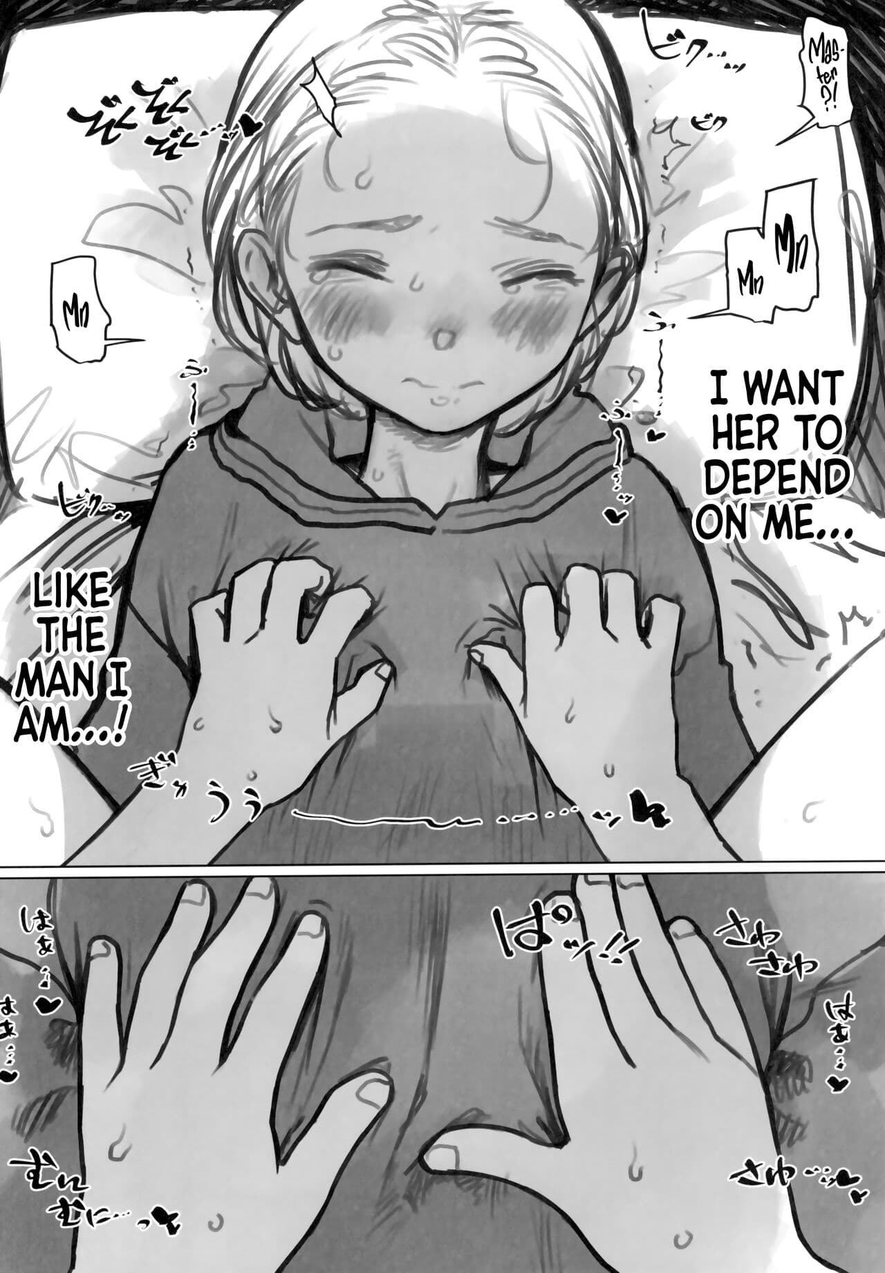 (C103) [Rinjuu Circus (Haguhagu)] Manadeshi no Karada de Asobou ~Kuri Sui Baibu Hen~ | Fooling Around with my Darling Disciple's Body ~Playing with a Clit Vibe~ [English] [Decensored] [flash11] page 34