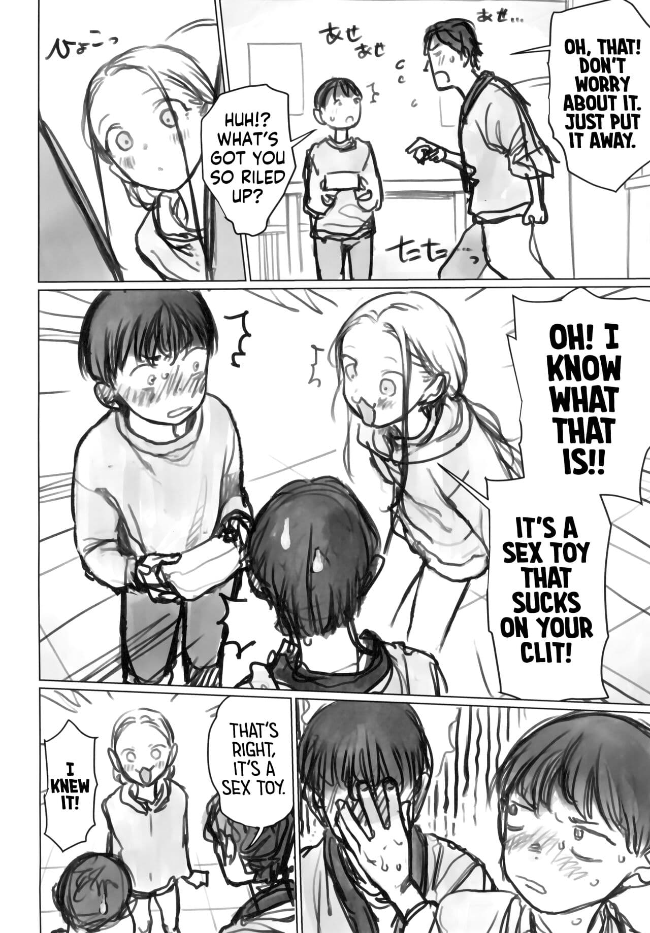 (C103) [Rinjuu Circus (Haguhagu)] Manadeshi no Karada de Asobou ~Kuri Sui Baibu Hen~ | Fooling Around with my Darling Disciple's Body ~Playing with a Clit Vibe~ [English] [Decensored] [flash11] page 4
