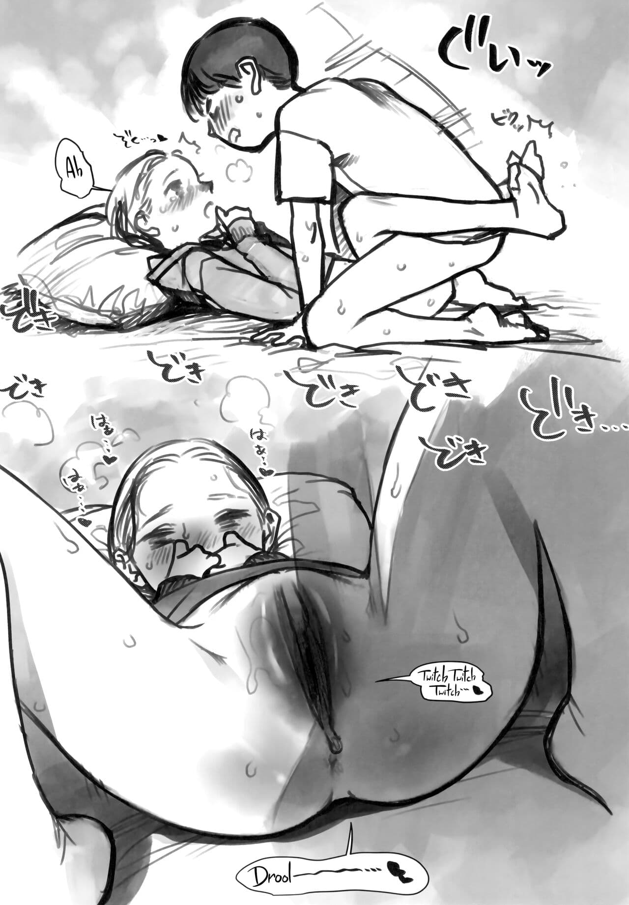 (C103) [Rinjuu Circus (Haguhagu)] Manadeshi no Karada de Asobou ~Kuri Sui Baibu Hen~ | Fooling Around with my Darling Disciple's Body ~Playing with a Clit Vibe~ [English] [Decensored] [flash11] page 40