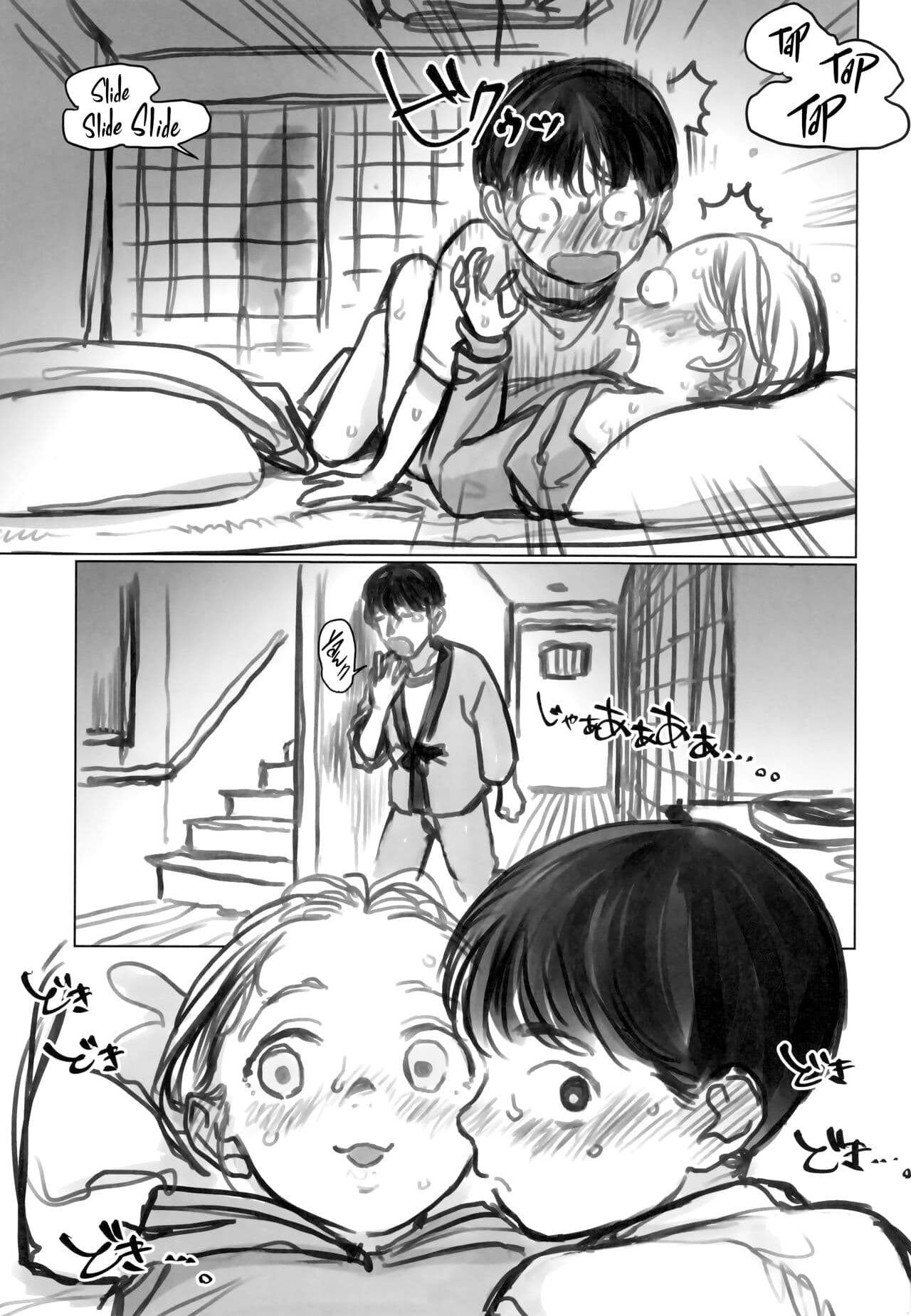 (C103) [Rinjuu Circus (Haguhagu)] Manadeshi no Karada de Asobou ~Kuri Sui Baibu Hen~ | Fooling Around with my Darling Disciple's Body ~Playing with a Clit Vibe~ [English] [Decensored] [flash11] page 55