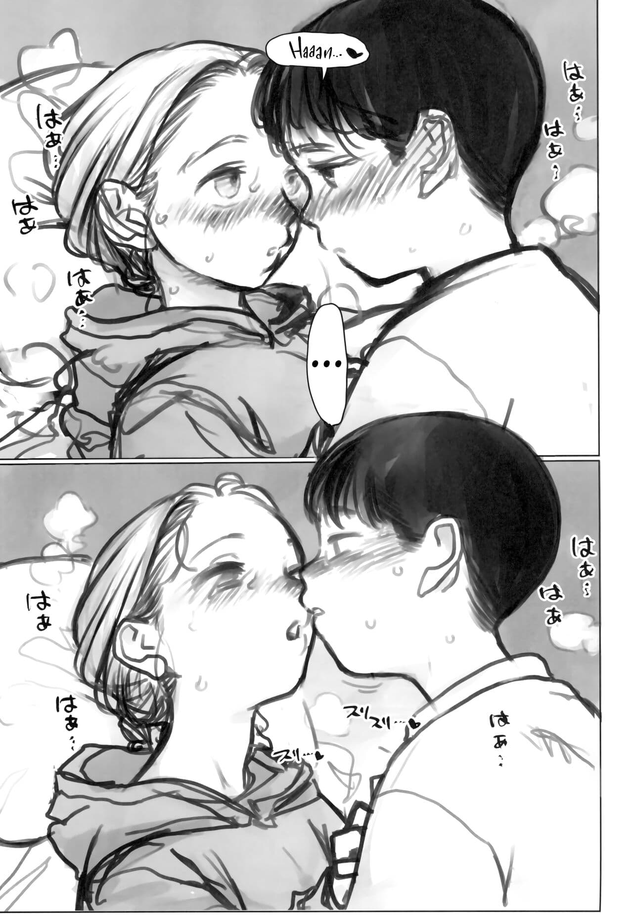 (C103) [Rinjuu Circus (Haguhagu)] Manadeshi no Karada de Asobou ~Kuri Sui Baibu Hen~ | Fooling Around with my Darling Disciple's Body ~Playing with a Clit Vibe~ [English] [Decensored] [flash11] page 57
