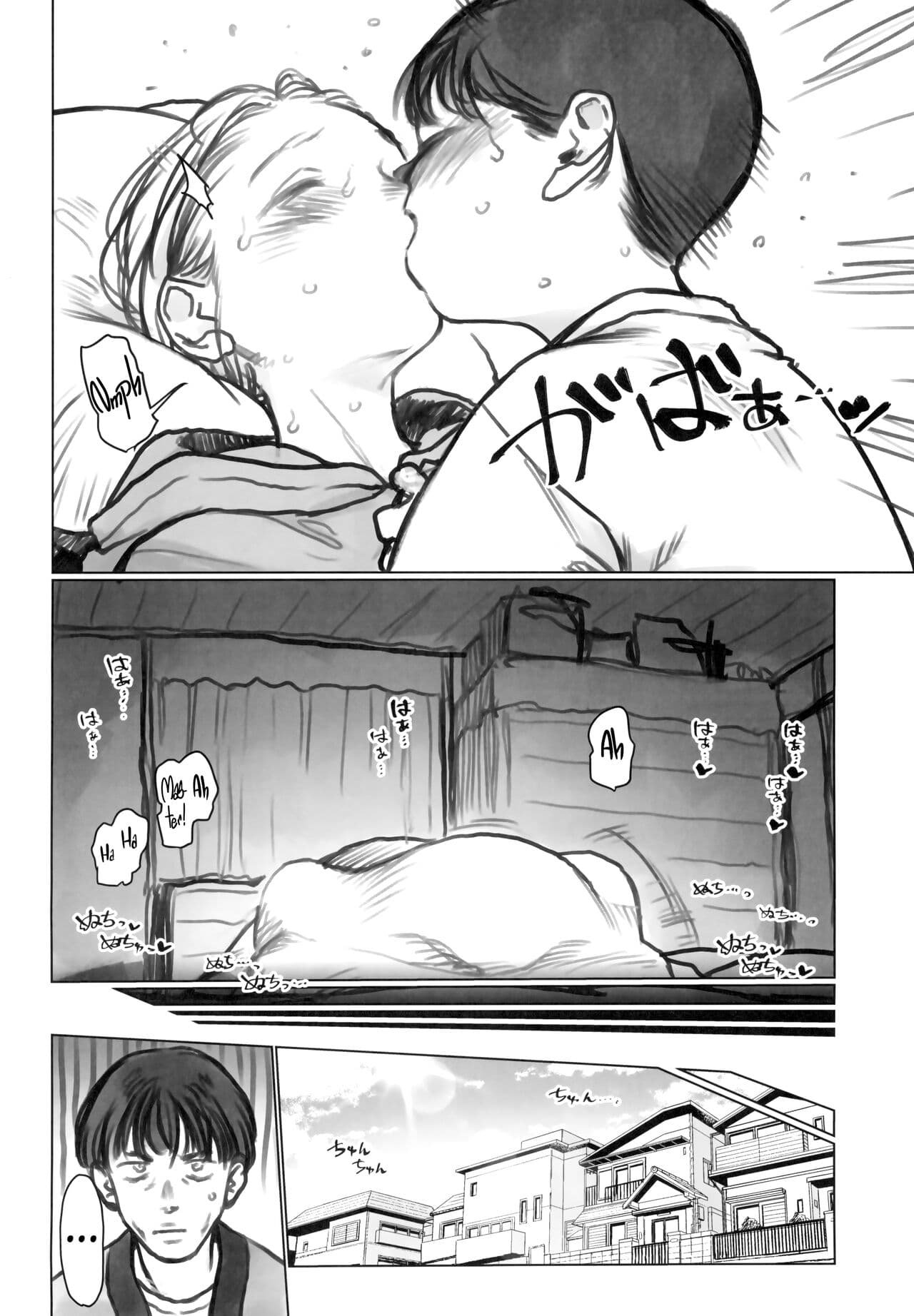 (C103) [Rinjuu Circus (Haguhagu)] Manadeshi no Karada de Asobou ~Kuri Sui Baibu Hen~ | Fooling Around with my Darling Disciple's Body ~Playing with a Clit Vibe~ [English] [Decensored] [flash11] page 58