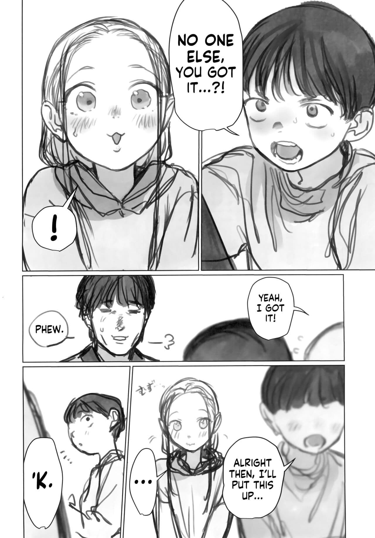 (C103) [Rinjuu Circus (Haguhagu)] Manadeshi no Karada de Asobou ~Kuri Sui Baibu Hen~ | Fooling Around with my Darling Disciple's Body ~Playing with a Clit Vibe~ [English] [Decensored] [flash11] page 8