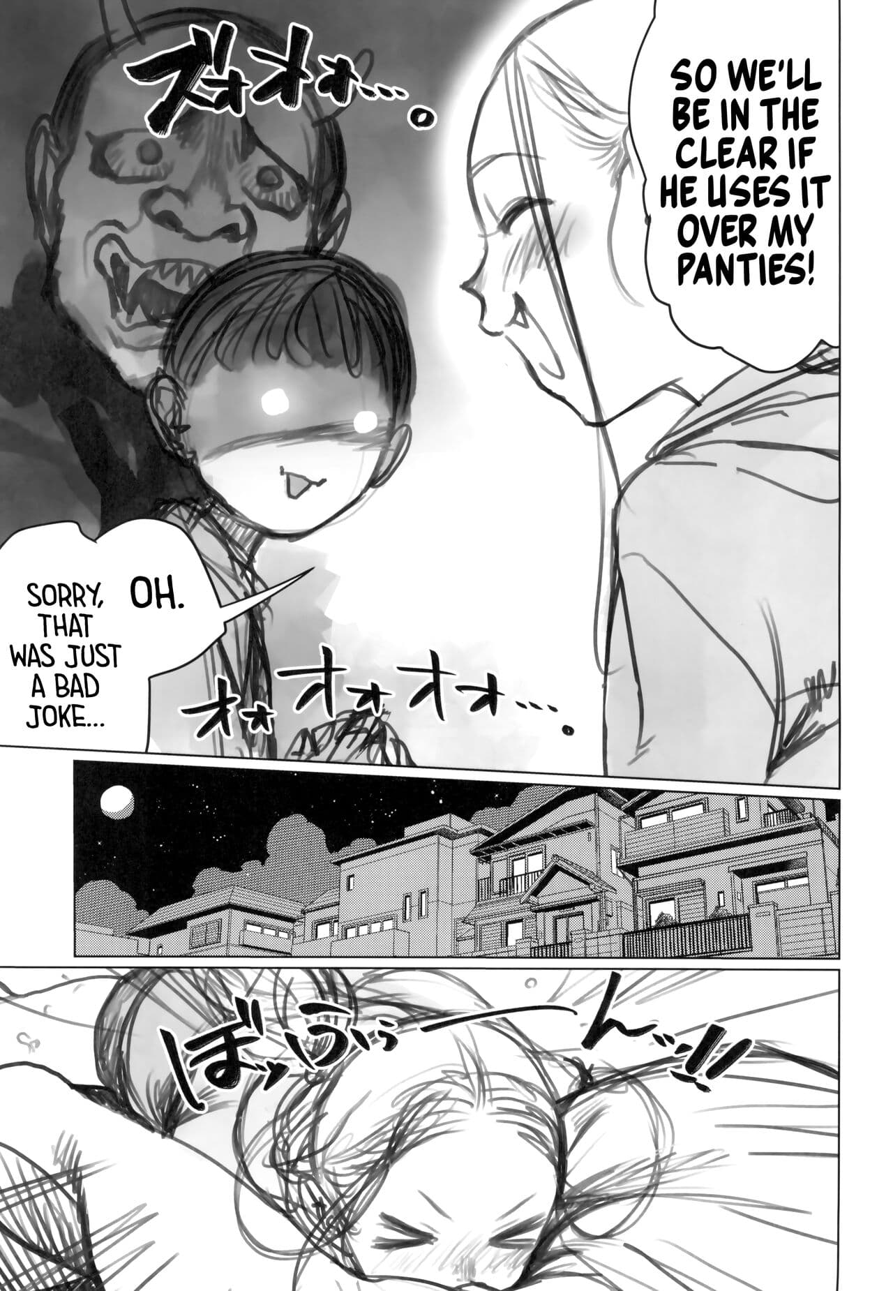 (C103) [Rinjuu Circus (Haguhagu)] Manadeshi no Karada de Asobou ~Kuri Sui Baibu Hen~ | Fooling Around with my Darling Disciple's Body ~Playing with a Clit Vibe~ [English] [Decensored] [flash11] page 9