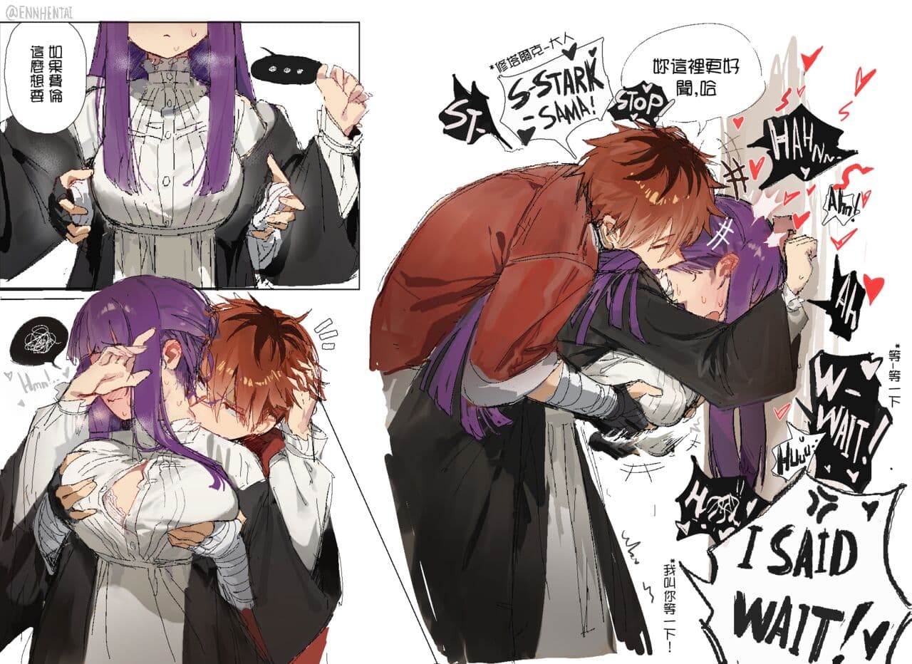[Ennhentai] Fern x Stark [Chinese] page 6
