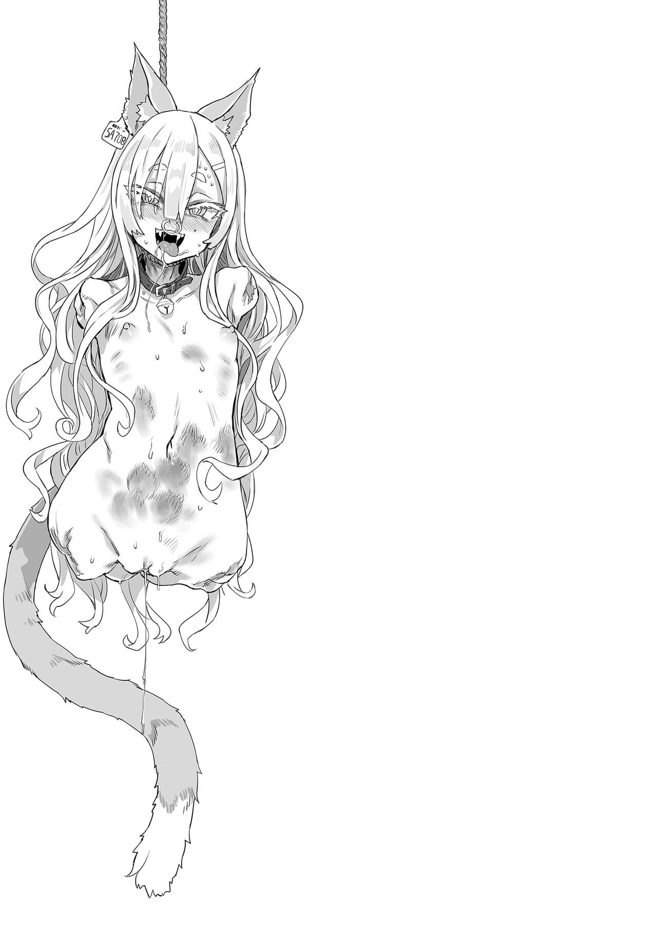 [Fatalpulse (Asanagi)] Inousha Shoujo Kesson Goudou II―Reunion of the Heroes―(Asanagi) [Chinese] [Decensored] [Digital] page 11