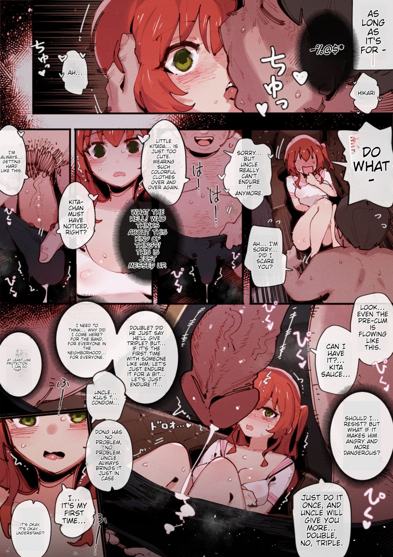 Kita - 16 idol part-time job [English] [GSUS] page 5