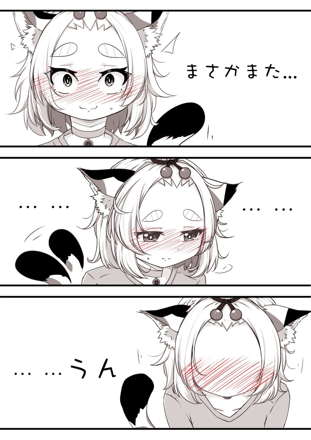 [Taiko Leong] ディオナとの日常 | Daily Life with Diona (31-60) (Genshin Impact) [Japanese] [Uncensored] page 6
