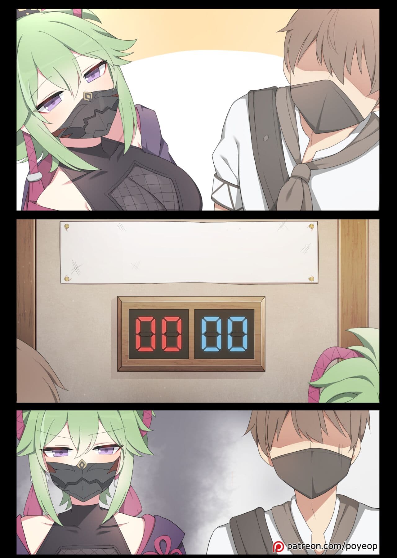 [Poyeop] Shinobu (Genshin Impact) page 24