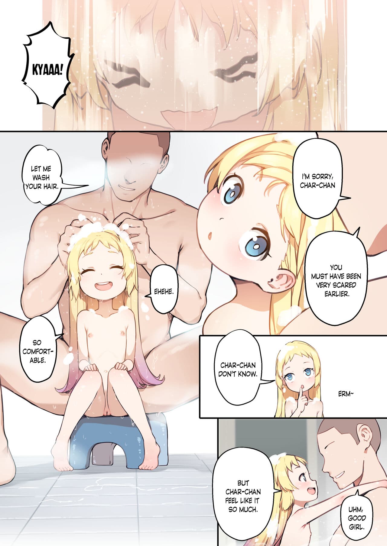 [BLVEFO9] Chiisana Hanayome | The Little Bride (Ryuuou no Oshigoto!) [English] [Decensored] page 19