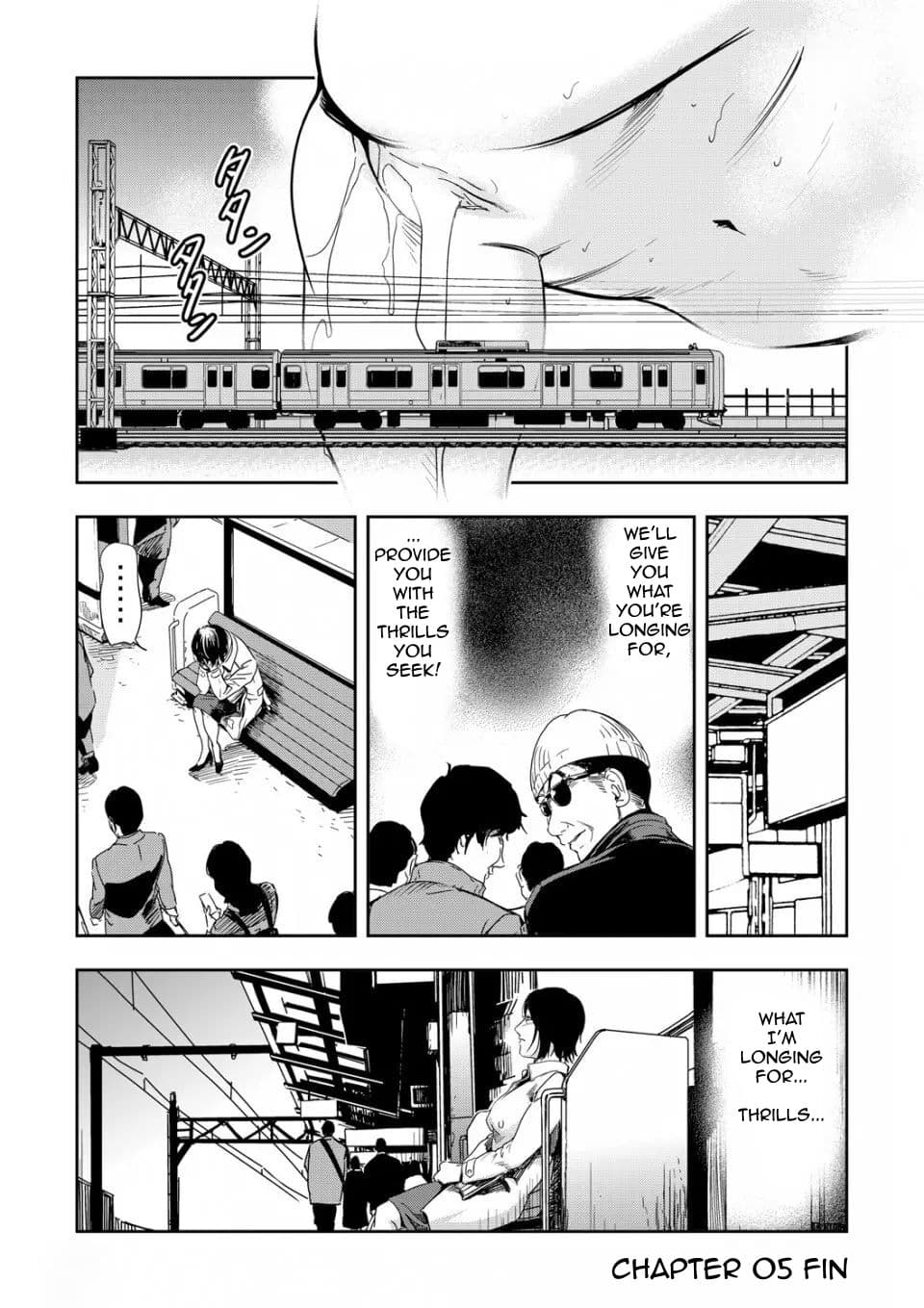 [Misaki Yukihiro] Chikan Express 5 [English] [Izuma] [Decensored] page 25