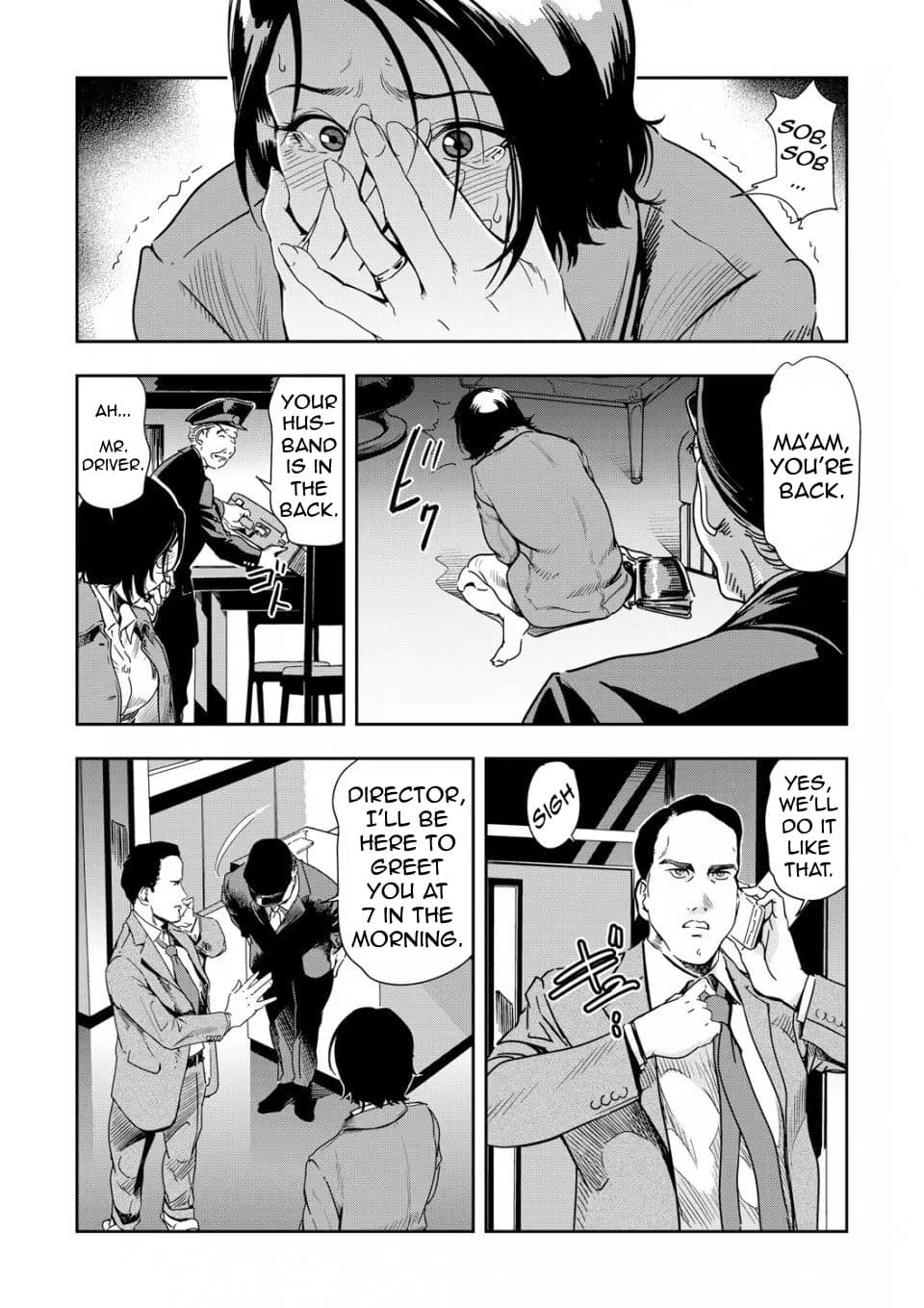 [Misaki Yukihiro] Chikan Express 5 [English] [Izuma] [Decensored] page 4