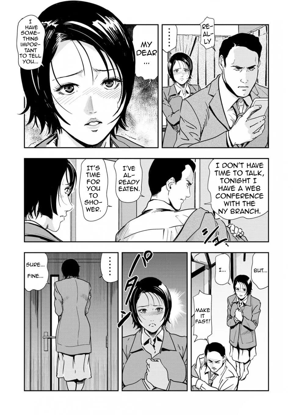 [Misaki Yukihiro] Chikan Express 5 [English] [Izuma] [Decensored] page 5