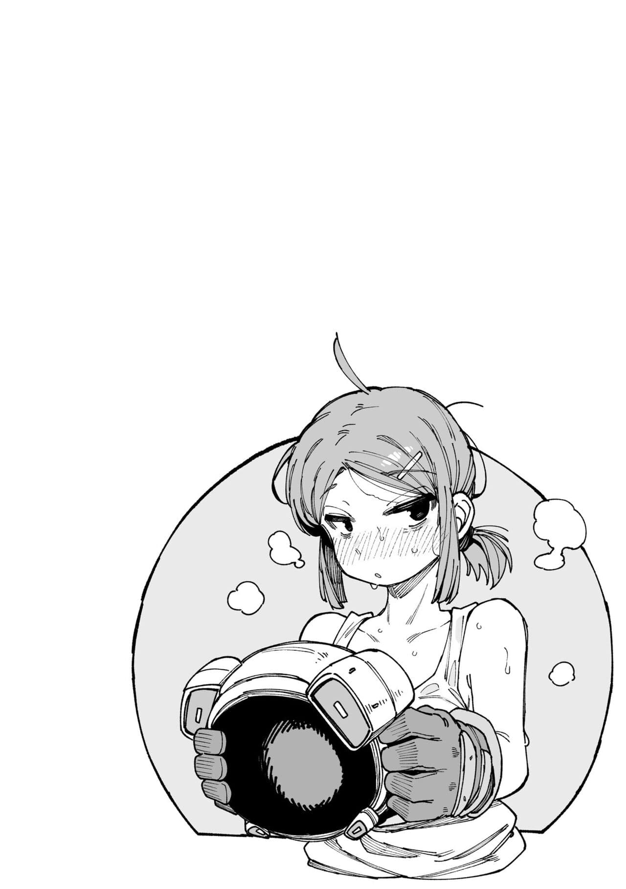 [Karasu Chan] Ino Megami-tachi | 異之女神眾 [Chinese] [Decensored] [Digital] page 87