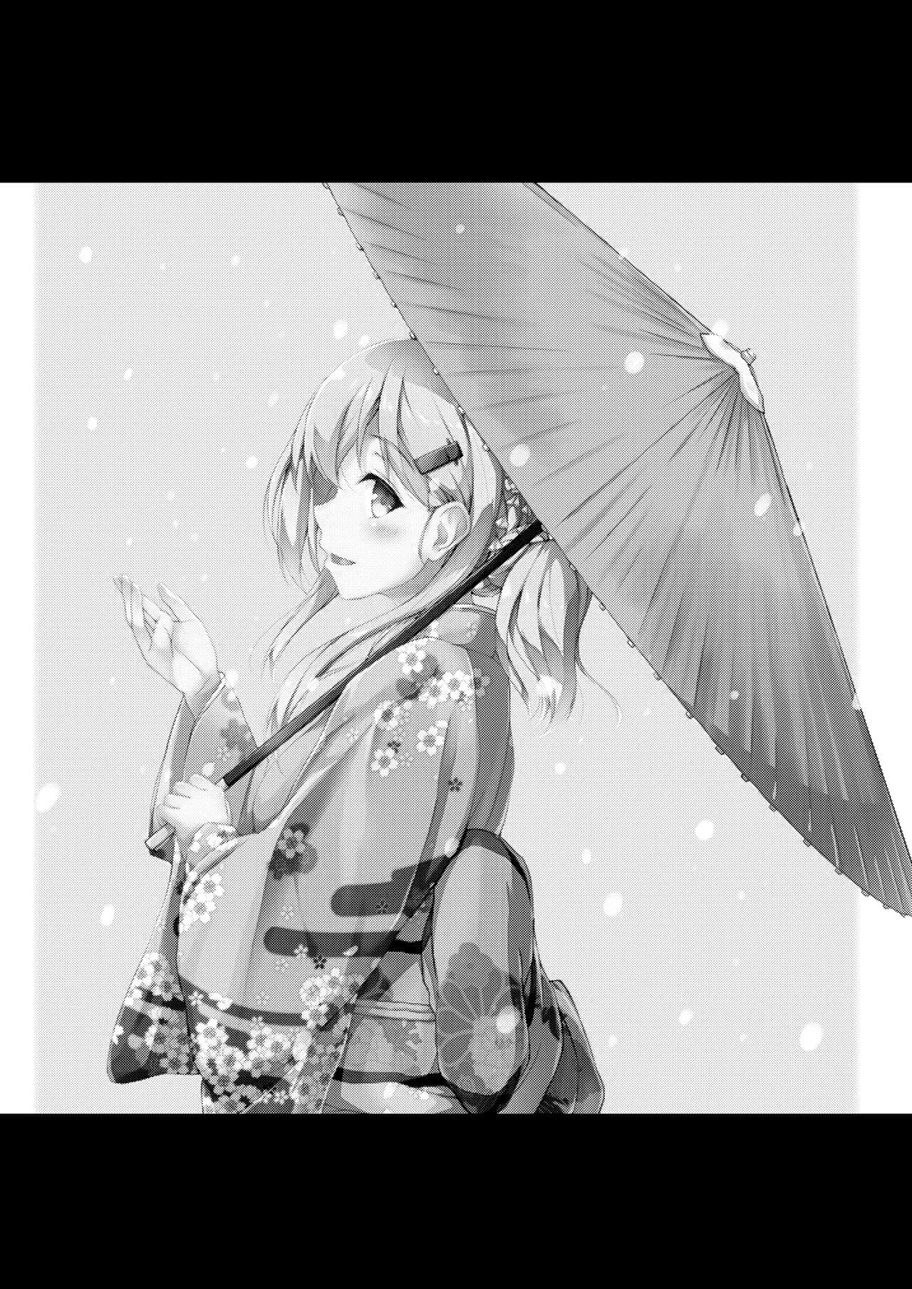 [Yusaritsukata (Awayume)] KanCollection 1 (Kantai Collection -KanColle-) [English] {2d-market.com} [Decensored] [Digital] page 68