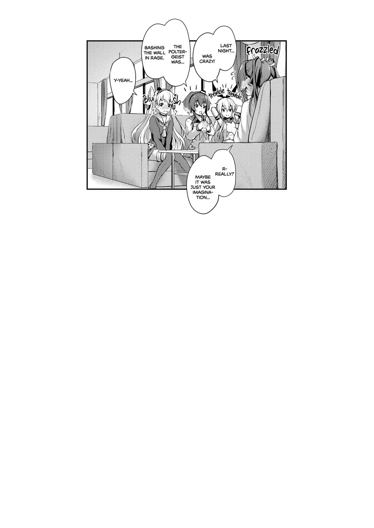 [Yuusaritsukata (Awayume)] KanCollection 2 [English] {2d-market.com} [Decensored] [Digital] page 100