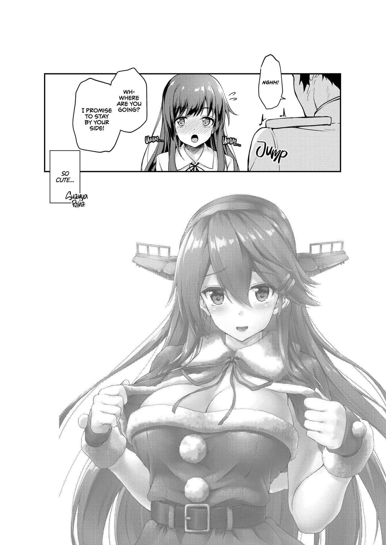 [Yuusaritsukata (Awayume)] KanCollection 2 [English] {2d-market.com} [Decensored] [Digital] page 126
