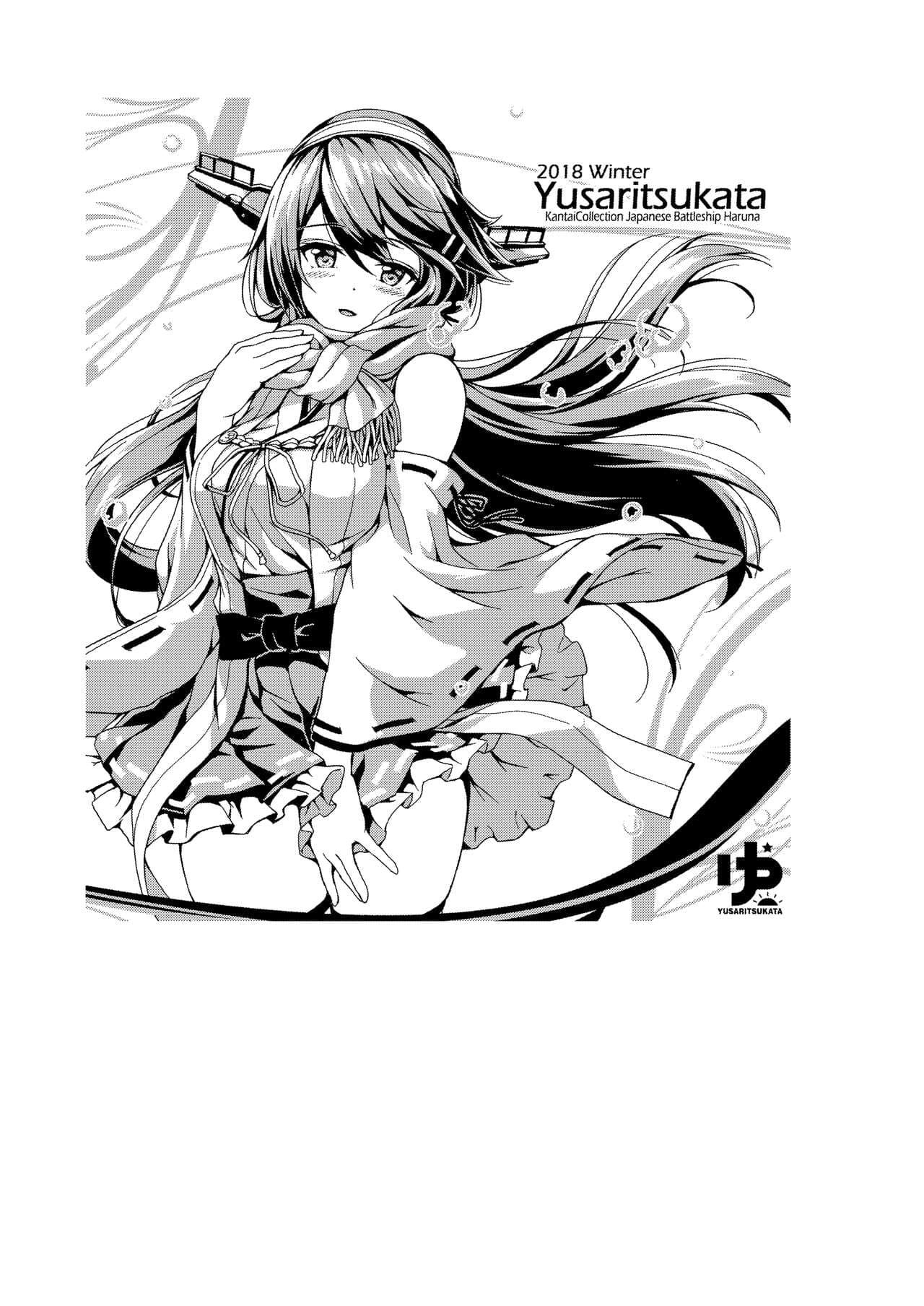 [Yuusaritsukata (Awayume)] KanCollection 2 [English] {2d-market.com} [Decensored] [Digital] page 127